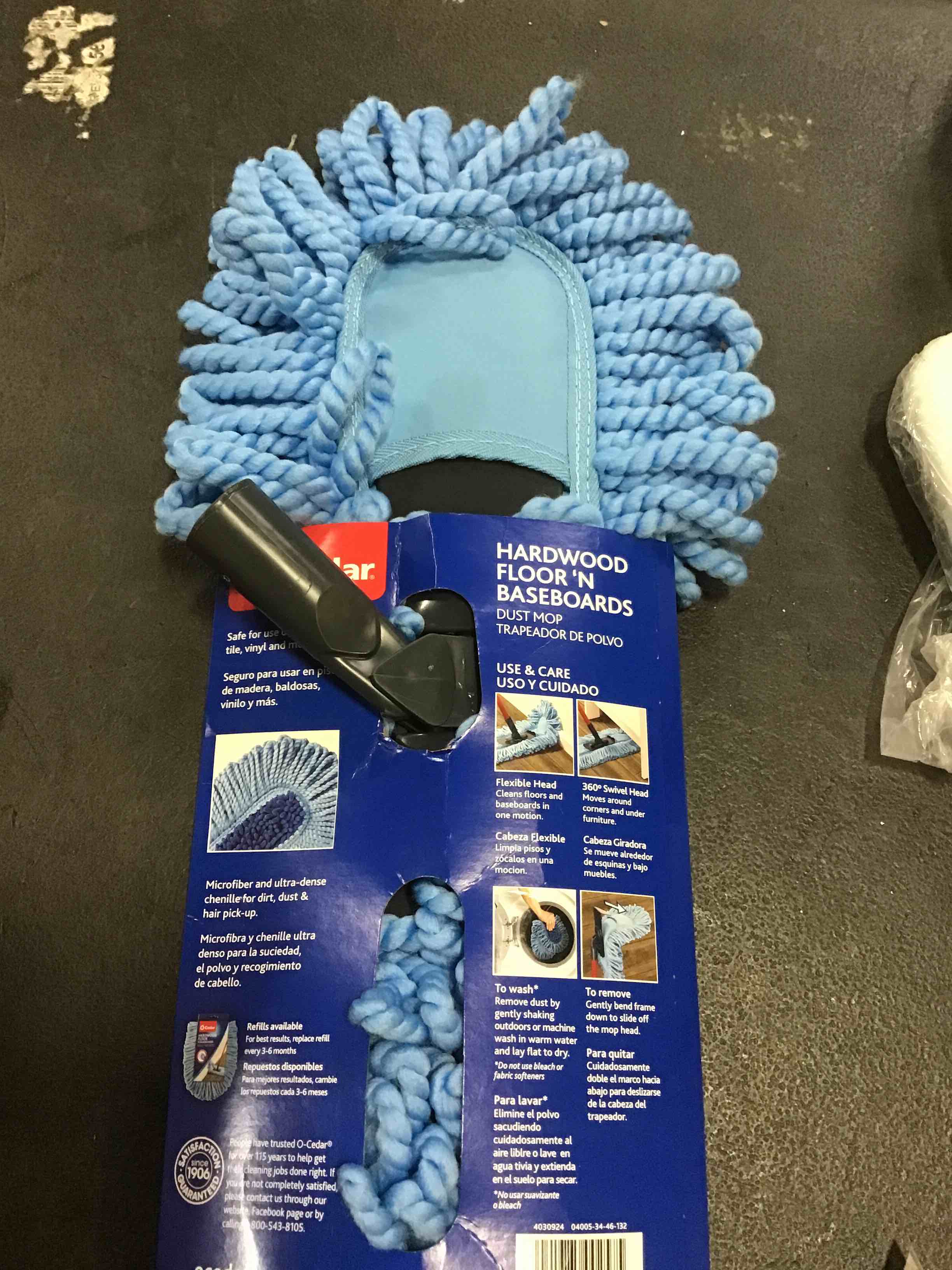 https://s3.amazonaws.com/lotting-images-prod/bidfta/ORG5636160_1696007734380.jpeg