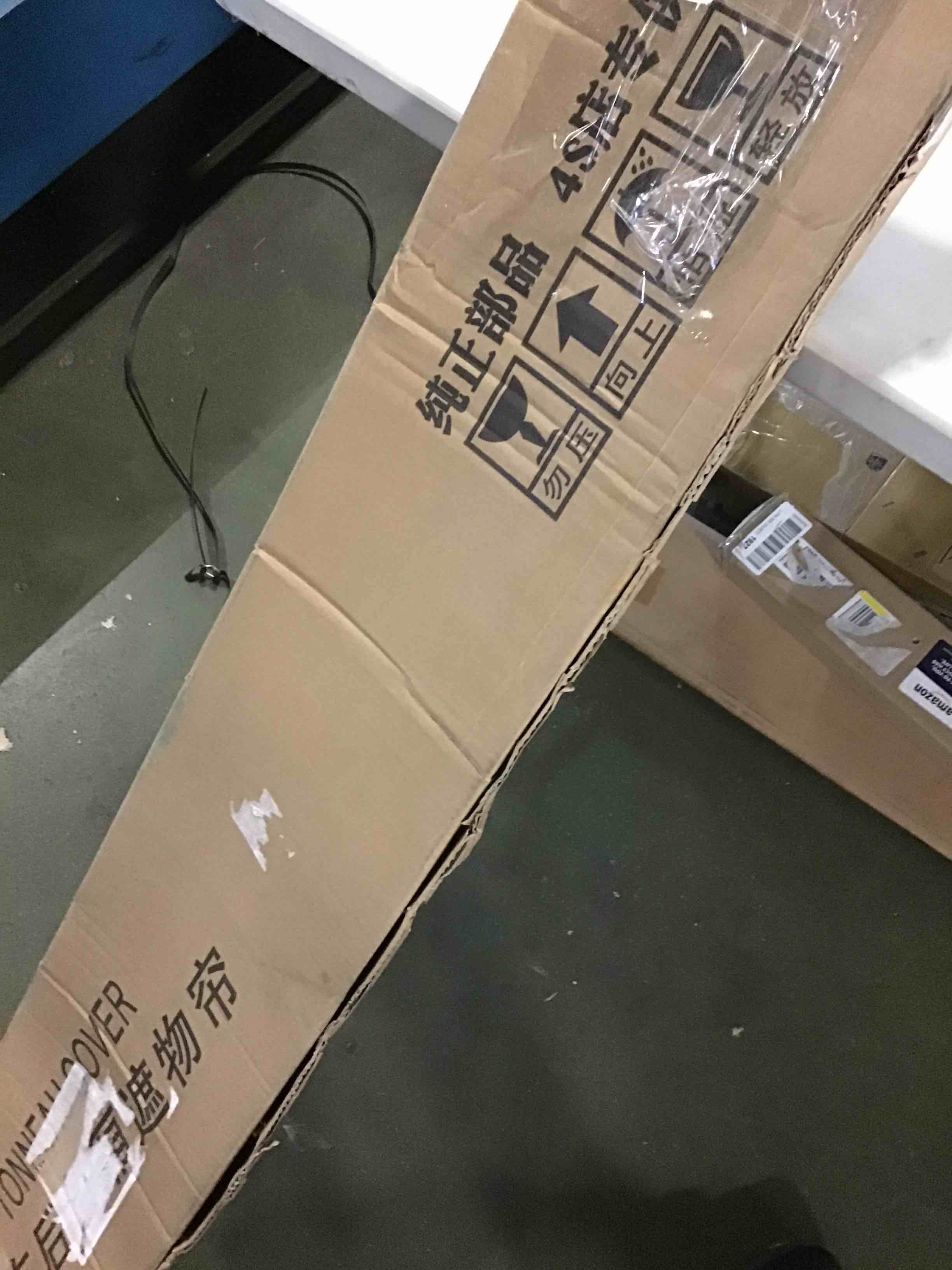 https://s3.amazonaws.com/lotting-images-prod/bidfta/ORG5637672_1695990242645.jpeg