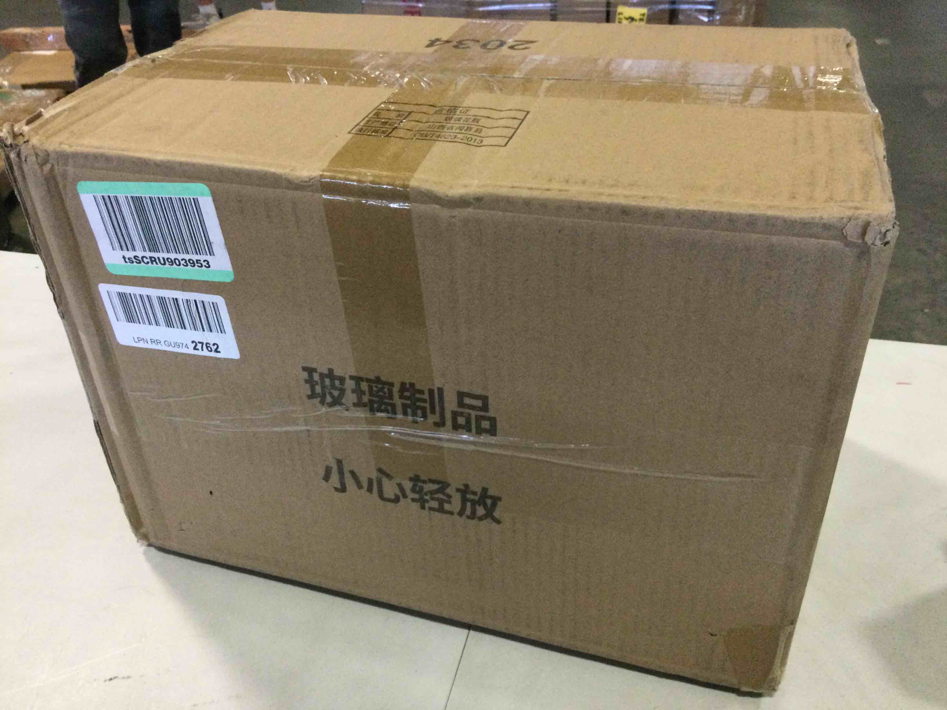 https://s3.amazonaws.com/lotting-images-prod/bidfta/ORG5657438_1696943297079.jpeg