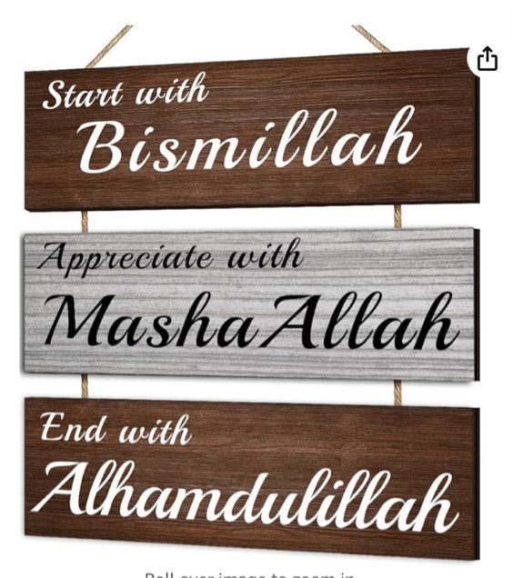Dazingart Islamic Wood Wall Art Quote - Start with Bismillah, Appreciate with MashaAllah, End with Alhamdulillah, Rustic Arabic Calligraphy Wooden Farmhouse Wall Decor, Muslim Decor Kitchen Sign