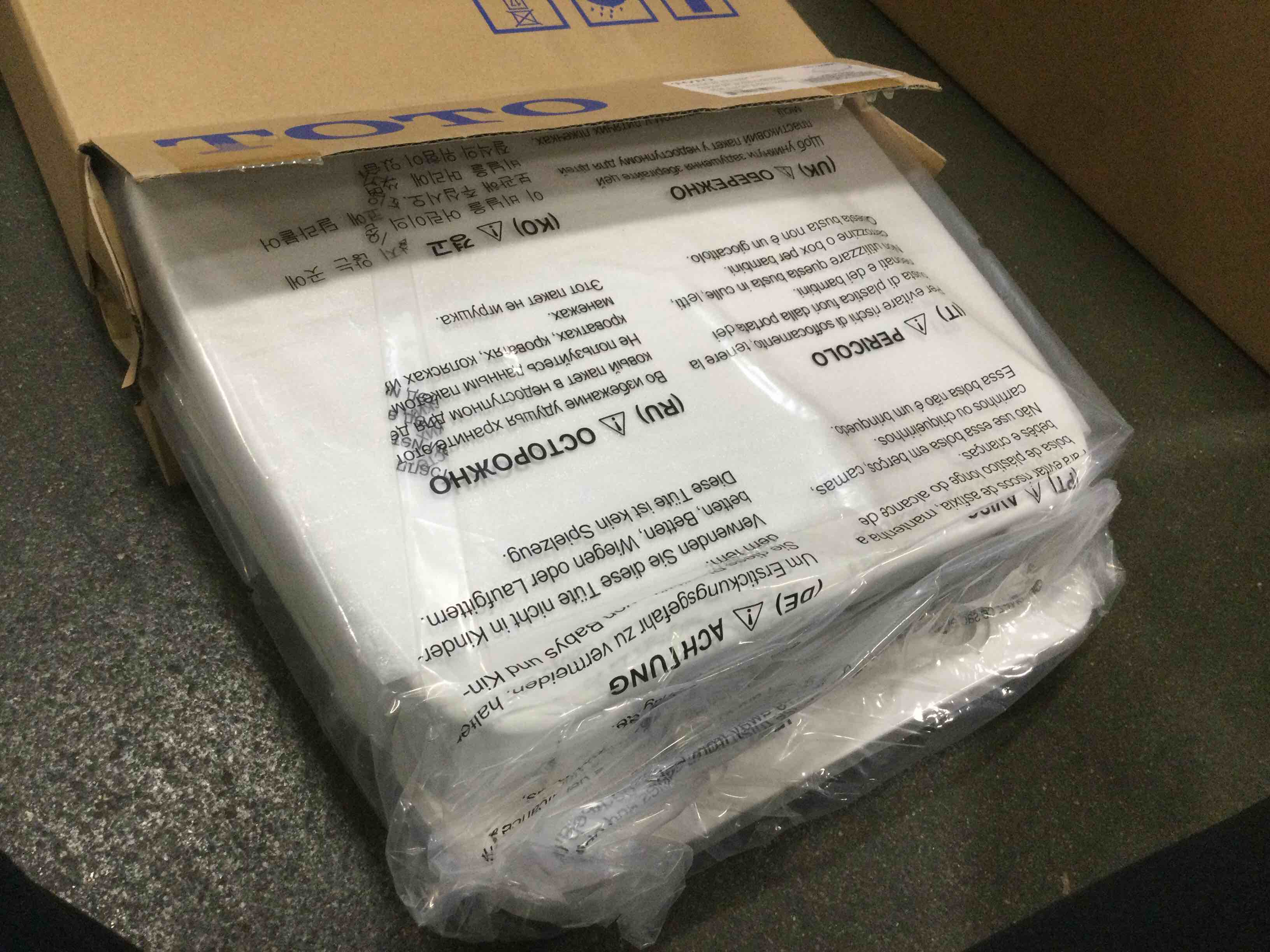 https://s3.amazonaws.com/lotting-images-prod/bidfta/ORG5685321_1706449751262.jpeg