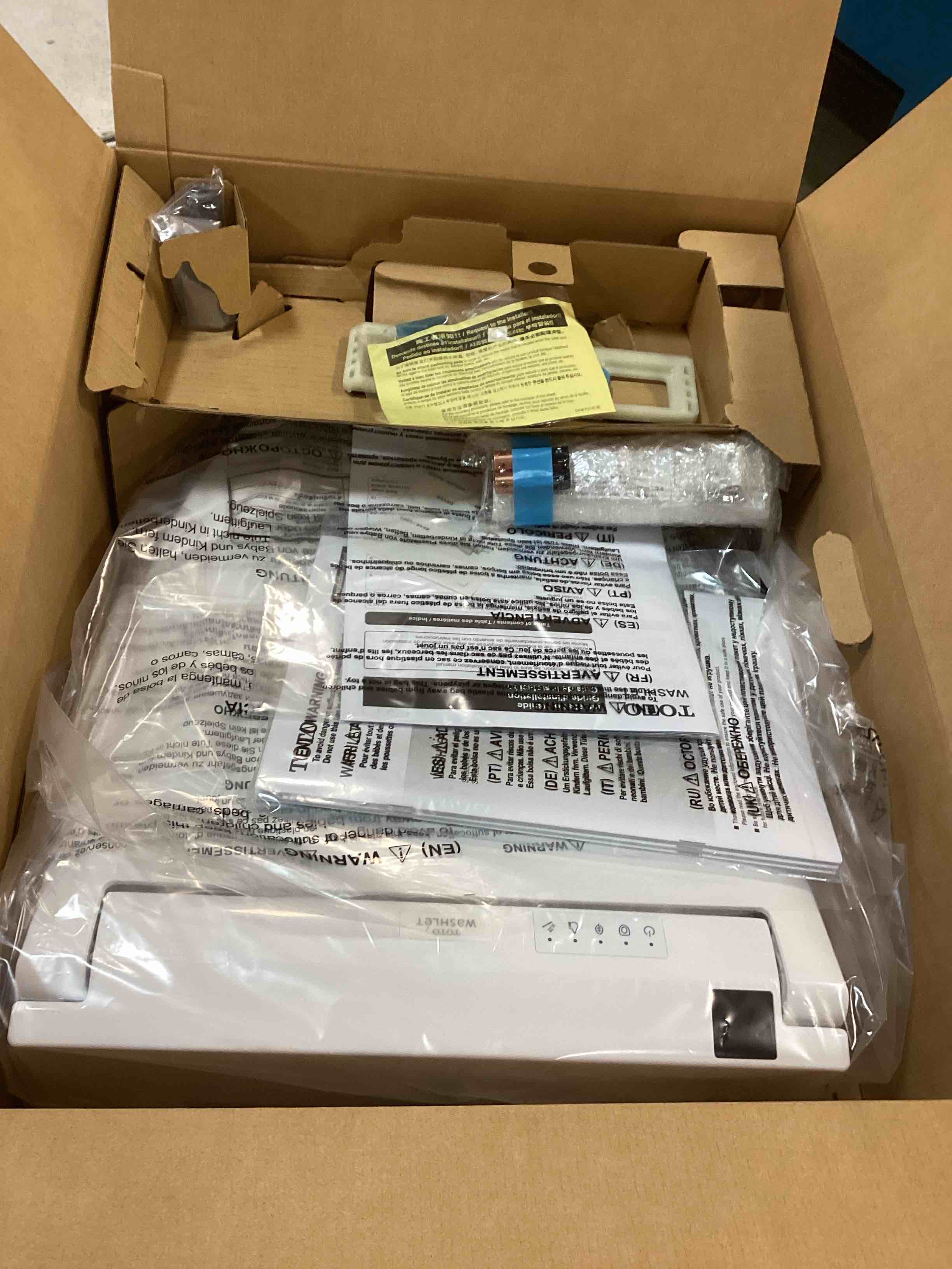 https://s3.amazonaws.com/lotting-images-prod/bidfta/ORG5686270_1706215482668.jpeg