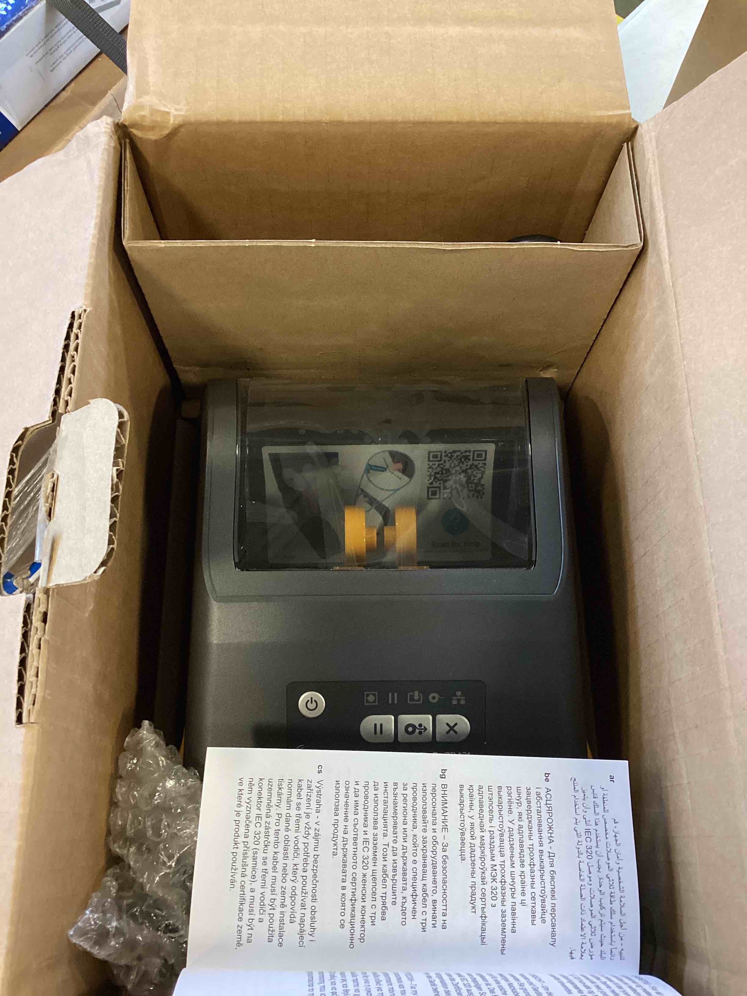 https://s3.amazonaws.com/lotting-images-prod/bidfta/ORG5698800_1715181655917.jpeg