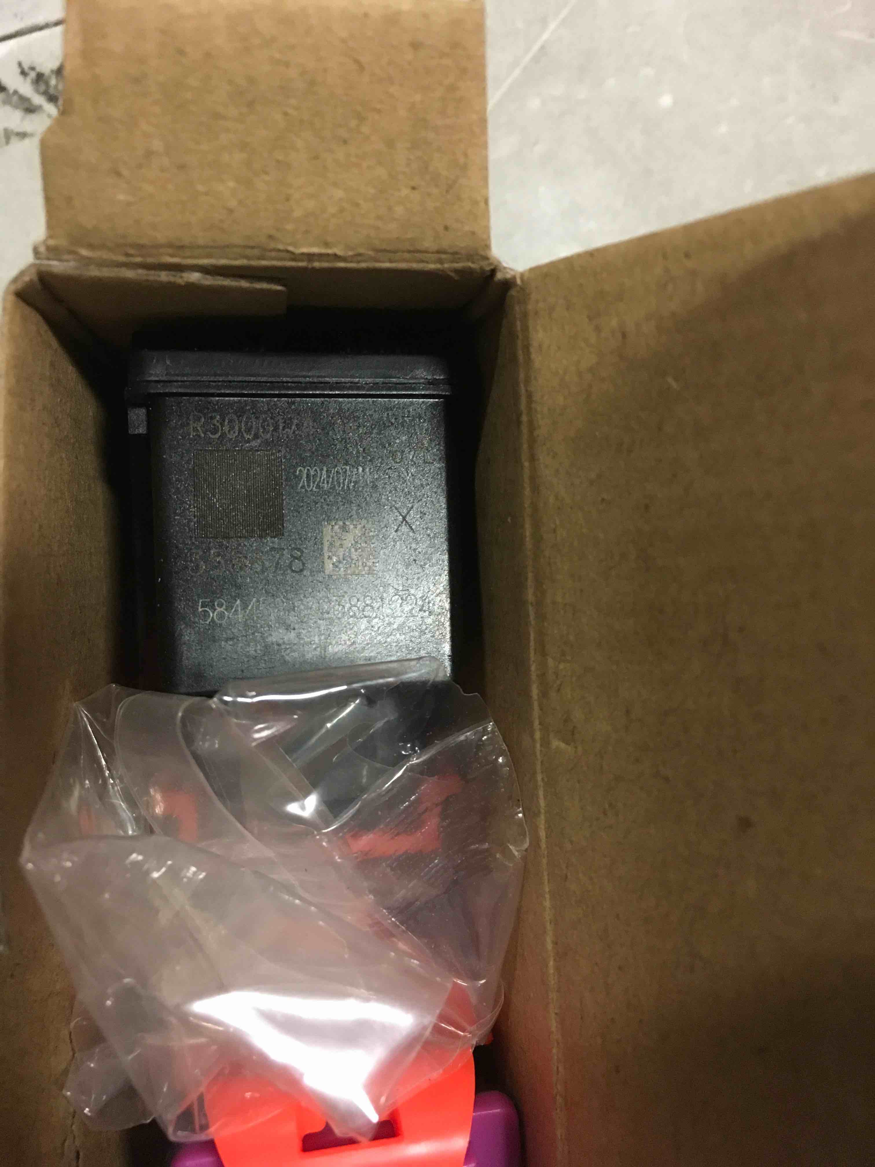https://s3.amazonaws.com/lotting-images-prod/bidfta/ORG5699995_1715889045281.jpeg
