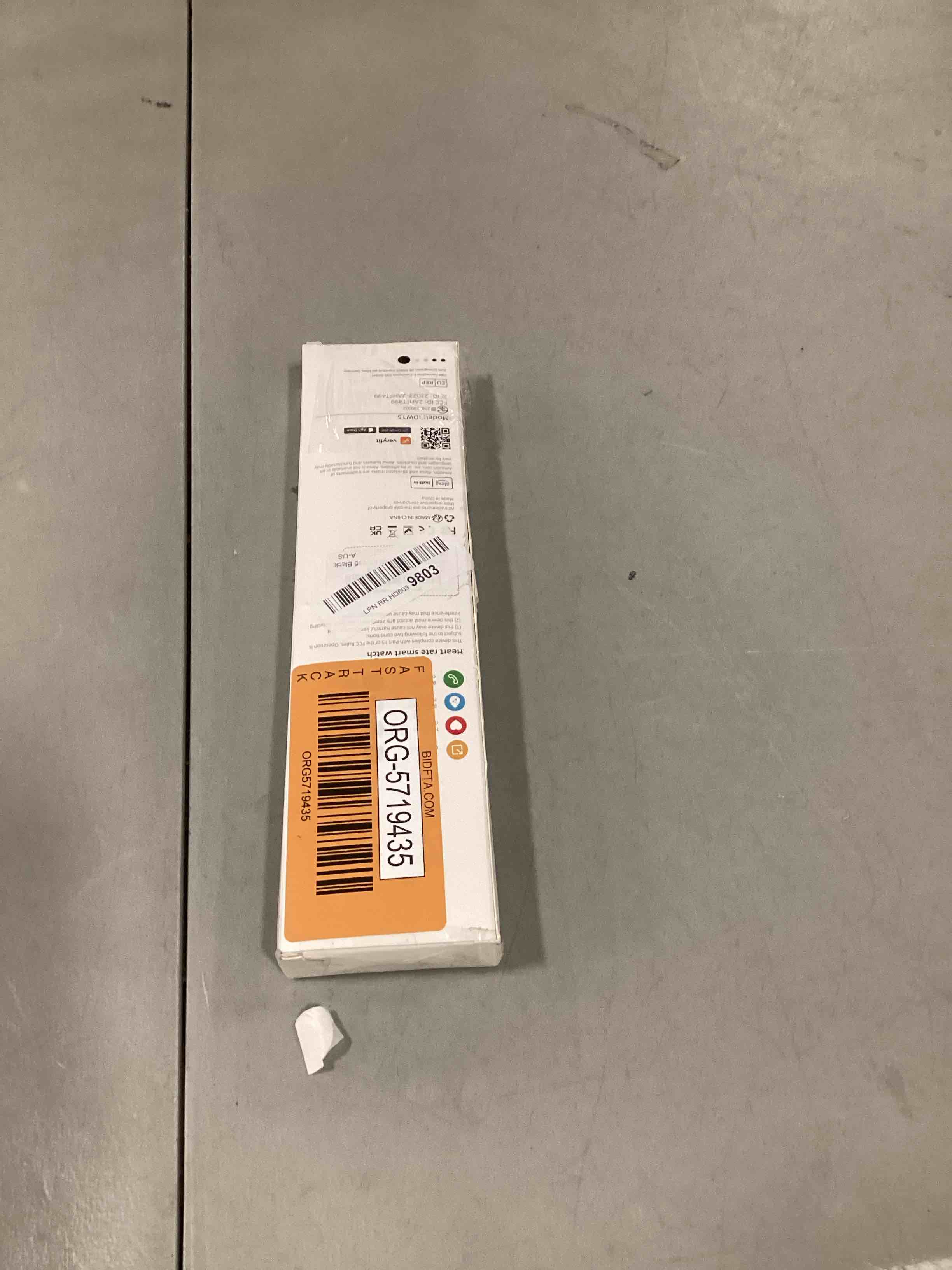 https://s3.amazonaws.com/lotting-images-prod/bidfta/ORG5719435_1715188649735.jpeg