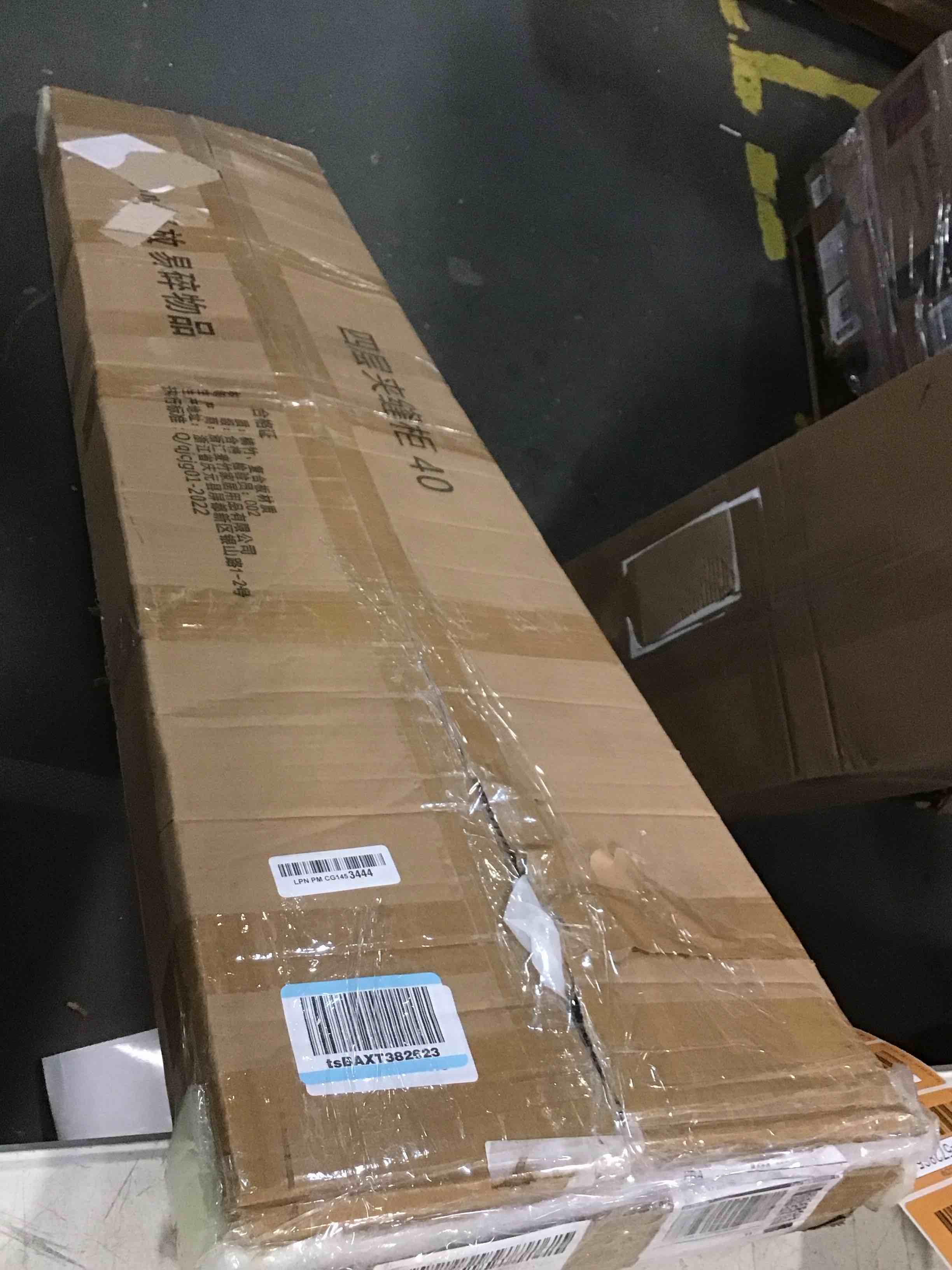 https://s3.amazonaws.com/lotting-images-prod/bidfta/ORG5728648_1708090900728.jpeg