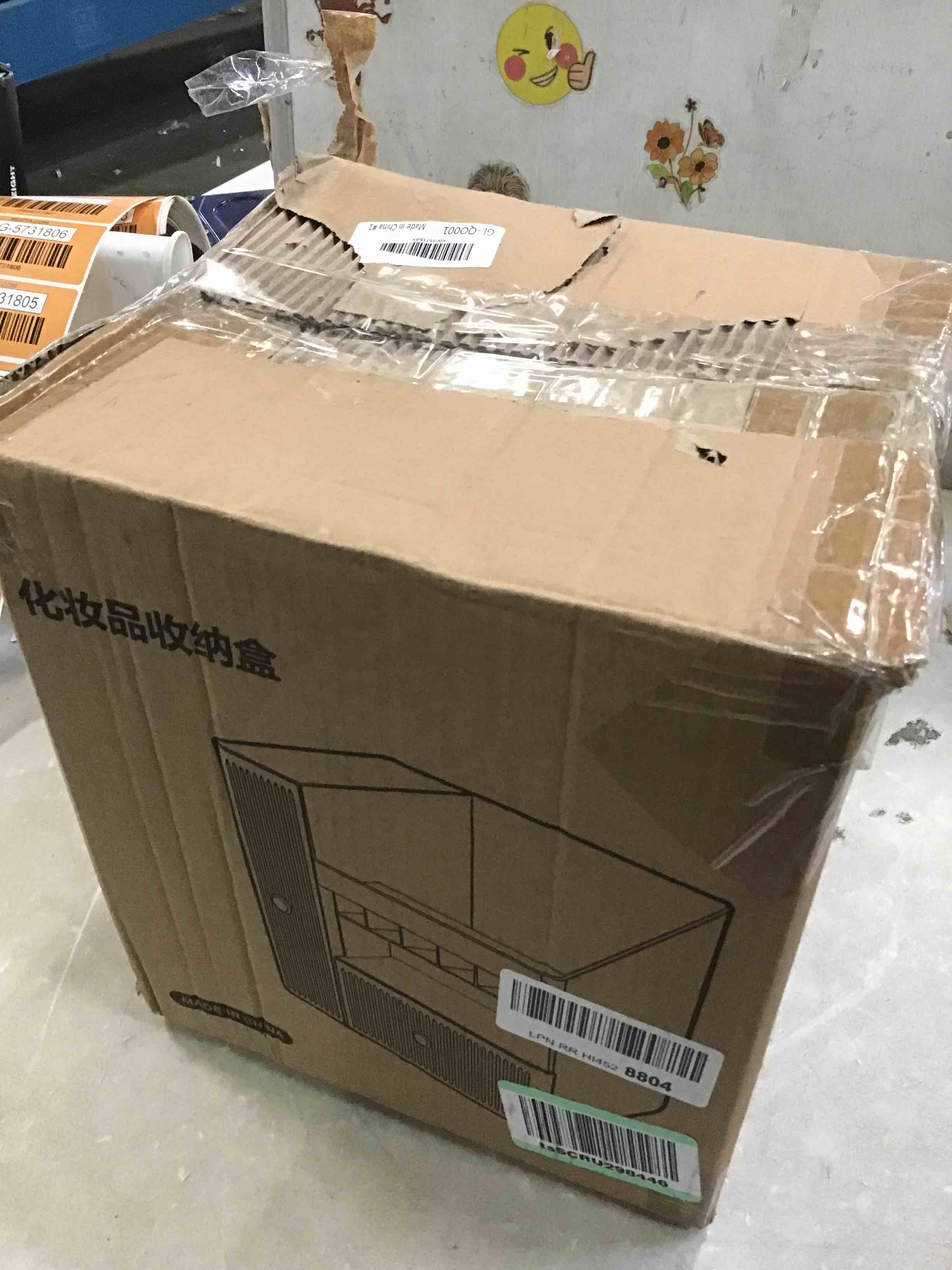 https://s3.amazonaws.com/lotting-images-prod/bidfta/ORG5731801_1707944221008.jpeg