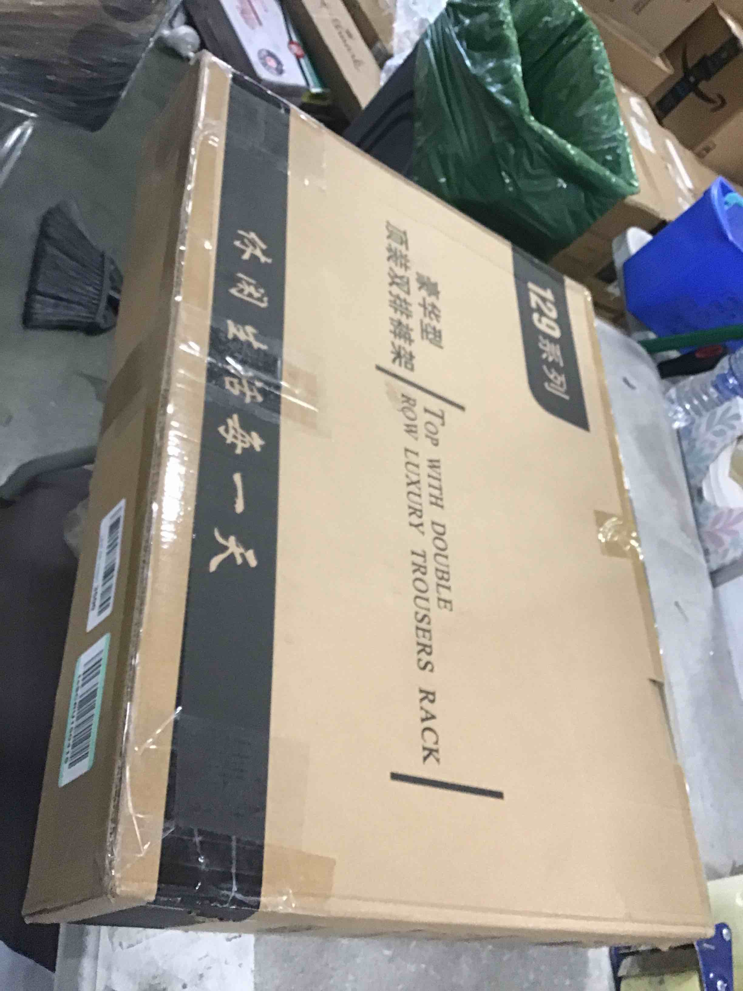 https://s3.amazonaws.com/lotting-images-prod/bidfta/ORG5748111_1707403340387.jpeg