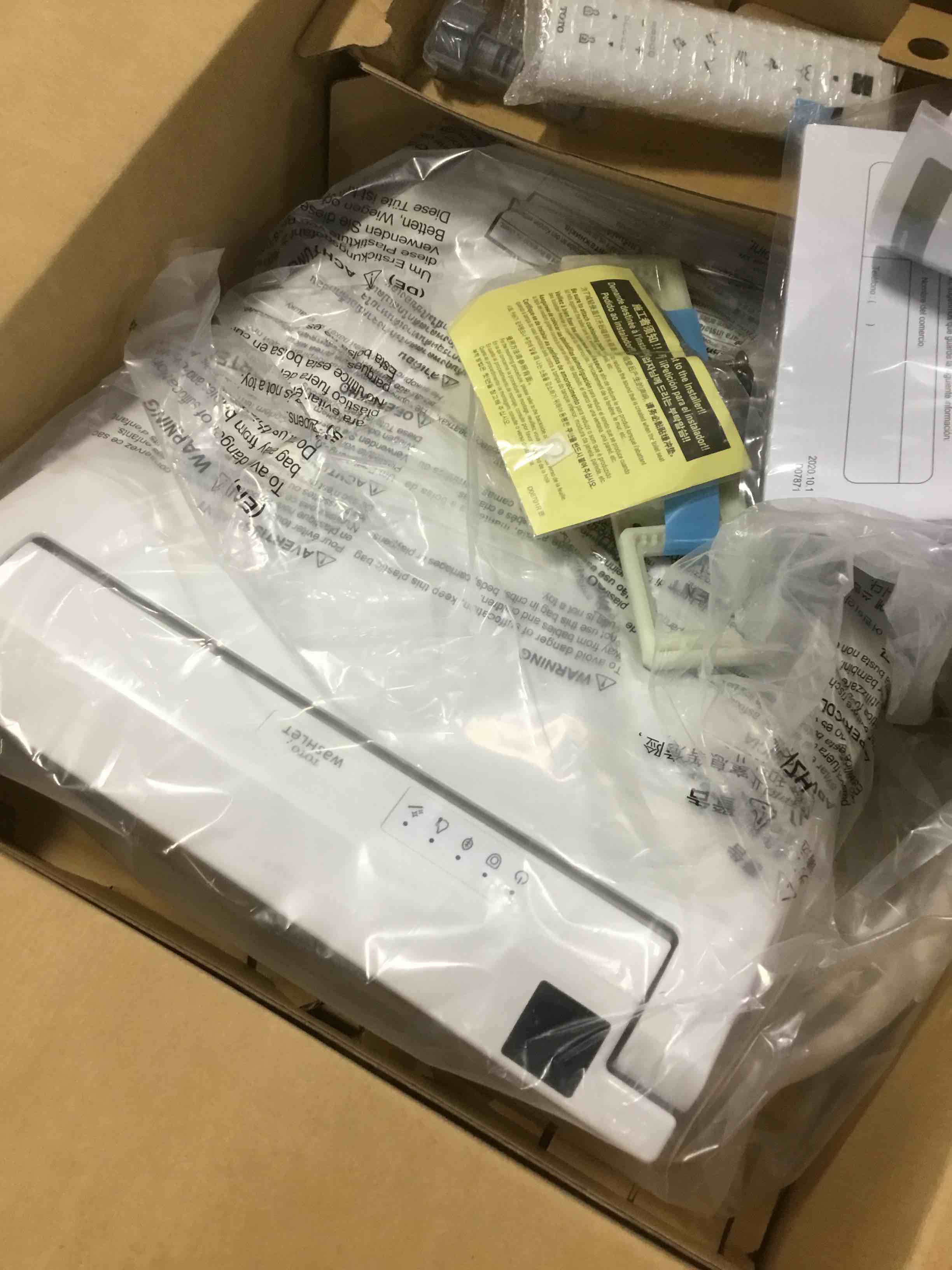 https://s3.amazonaws.com/lotting-images-prod/bidfta/ORG5762222_1706538111450.jpeg