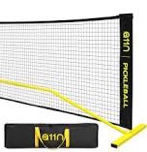 A11N Portable Pickleball Net System, 22ft Regulation Size, Yellow/Black