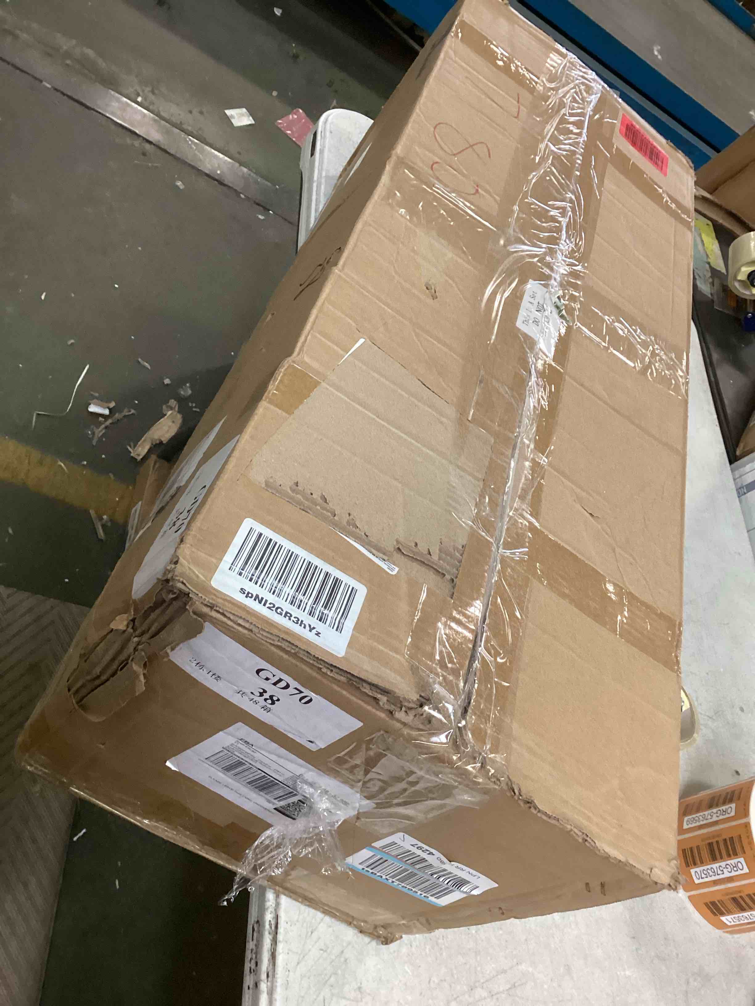https://s3.amazonaws.com/lotting-images-prod/bidfta/ORG5763563_1705774548567.jpeg