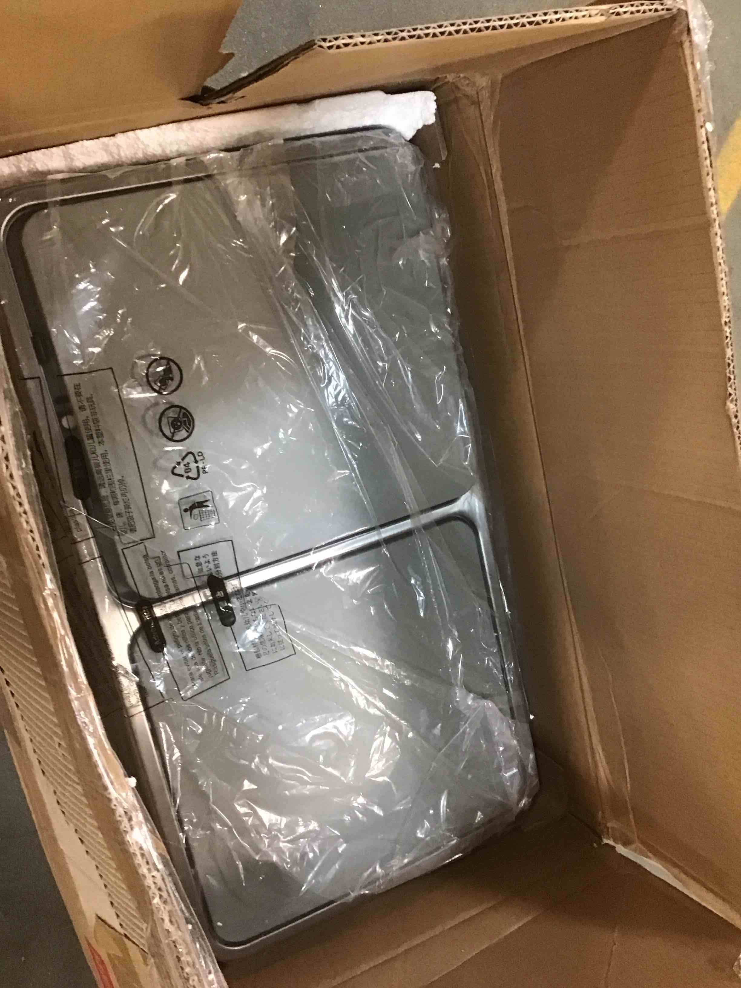 https://s3.amazonaws.com/lotting-images-prod/bidfta/ORG5764704_1706116071761.jpeg