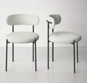 Sherwood Solid Back Boucle Side Chair