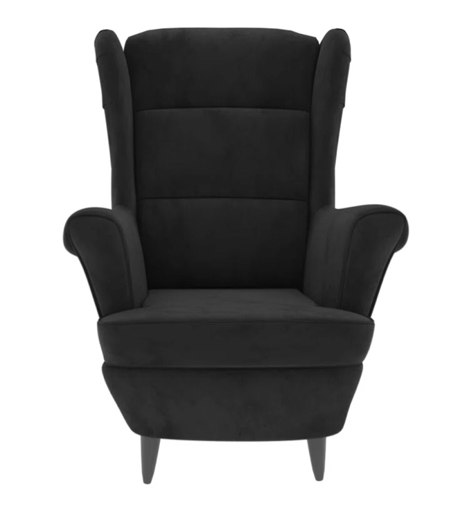 Aristokles Upholstered Wingback Chair