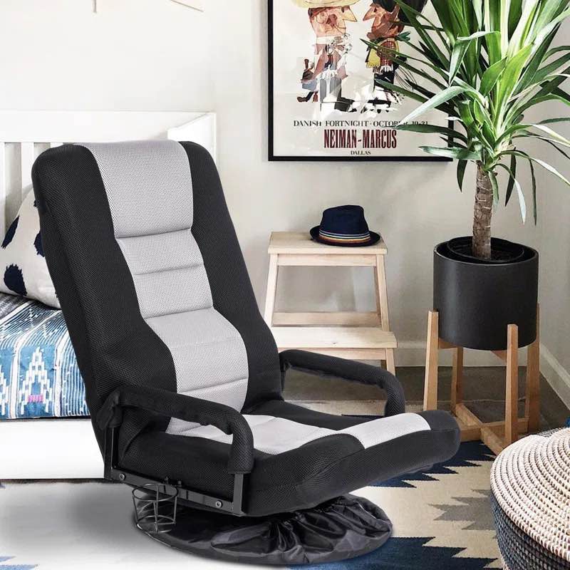 Floor Game Chair