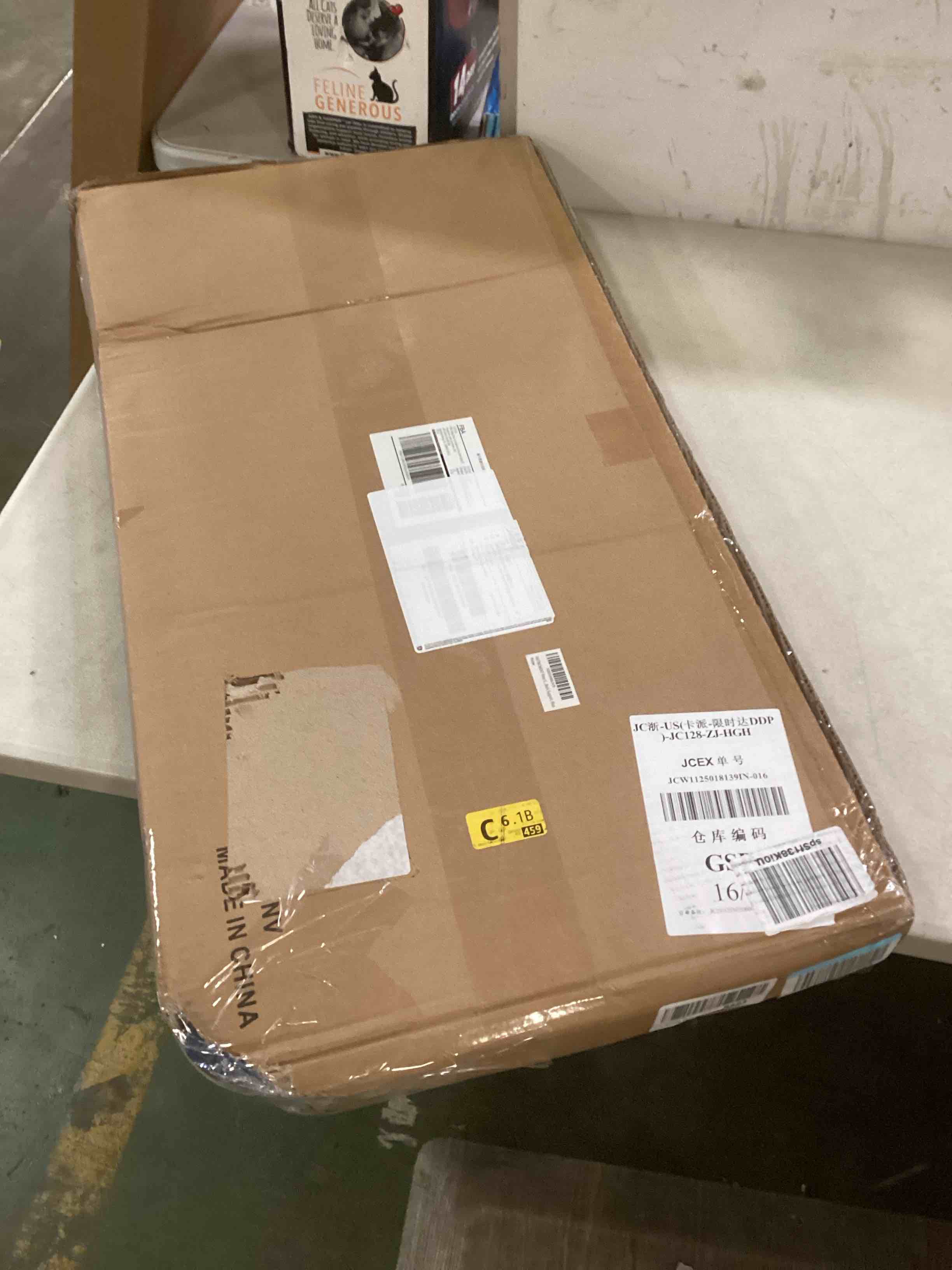 https://s3.amazonaws.com/lotting-images-prod/bidfta/ORG5809547_1708526439970.jpeg