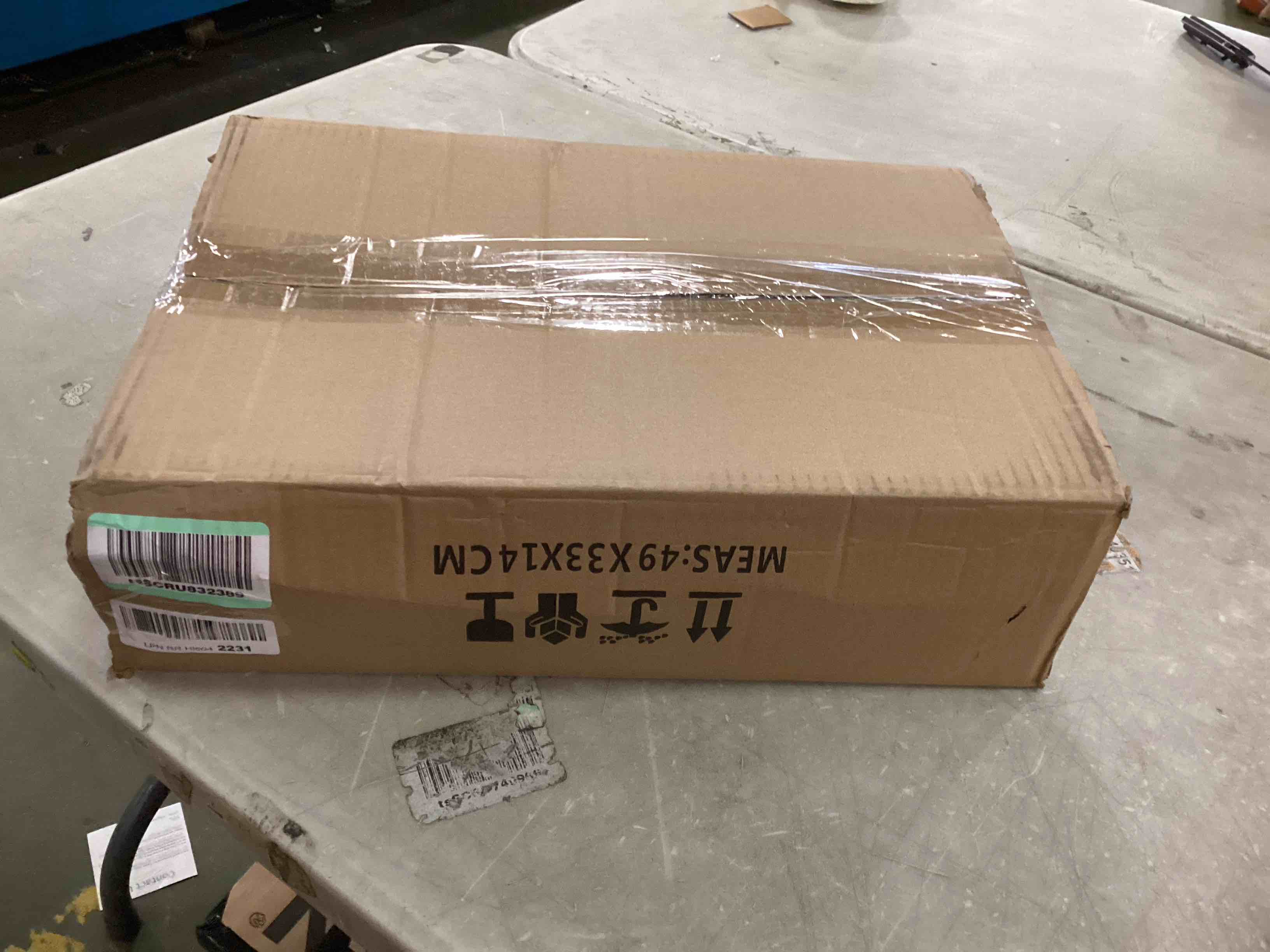 https://s3.amazonaws.com/lotting-images-prod/bidfta/ORG5815363_1706884966013.jpeg