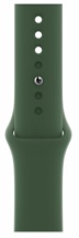 Apple Sport Band for Watch Series 7 - Clover, Size Regular (45mm)