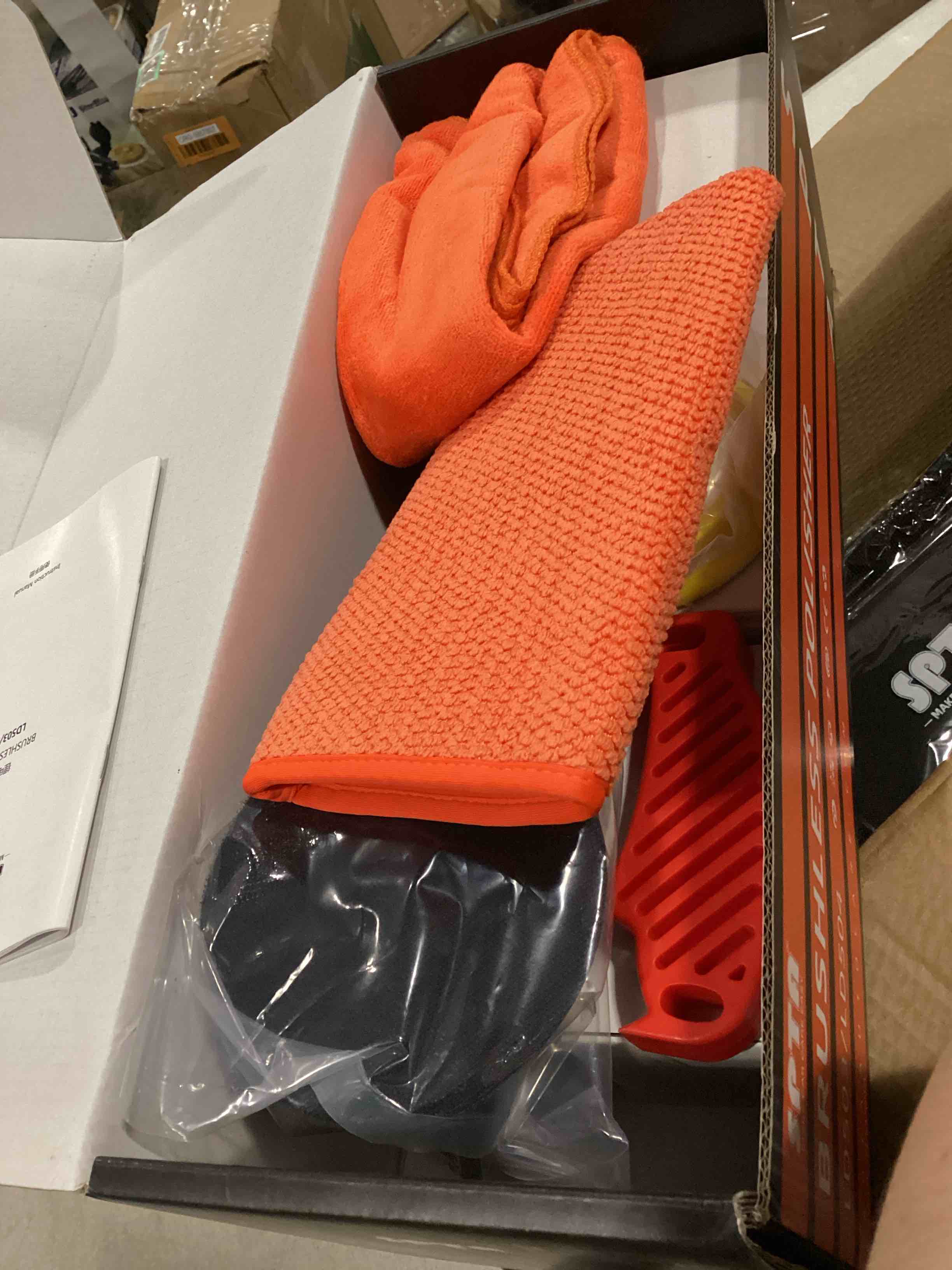 https://s3.amazonaws.com/lotting-images-prod/bidfta/ORG5859417_1715265829710.jpeg