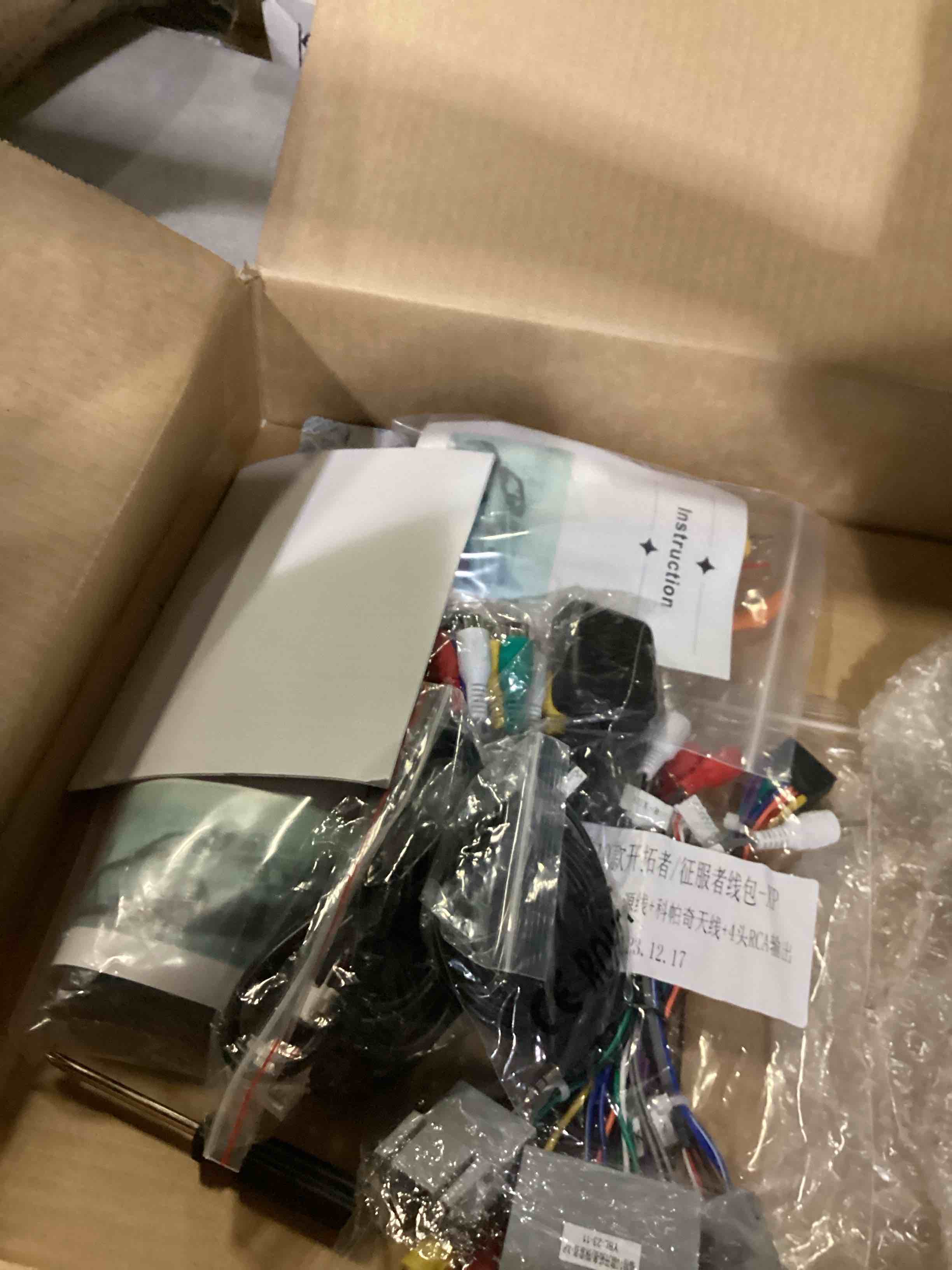 https://s3.amazonaws.com/lotting-images-prod/bidfta/ORG5860316_1716569369694.jpeg