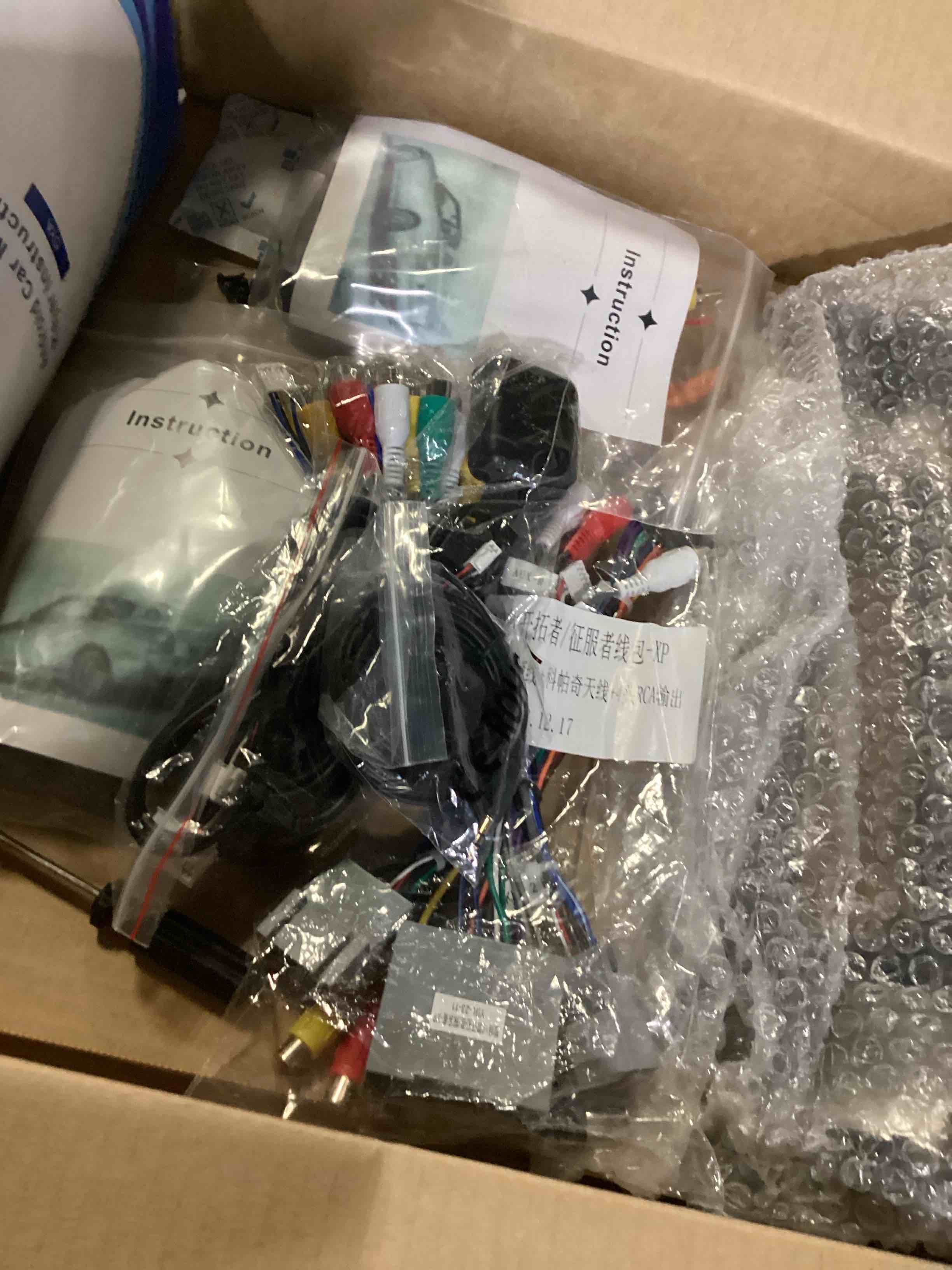 https://s3.amazonaws.com/lotting-images-prod/bidfta/ORG5860316_1716569372346.jpeg