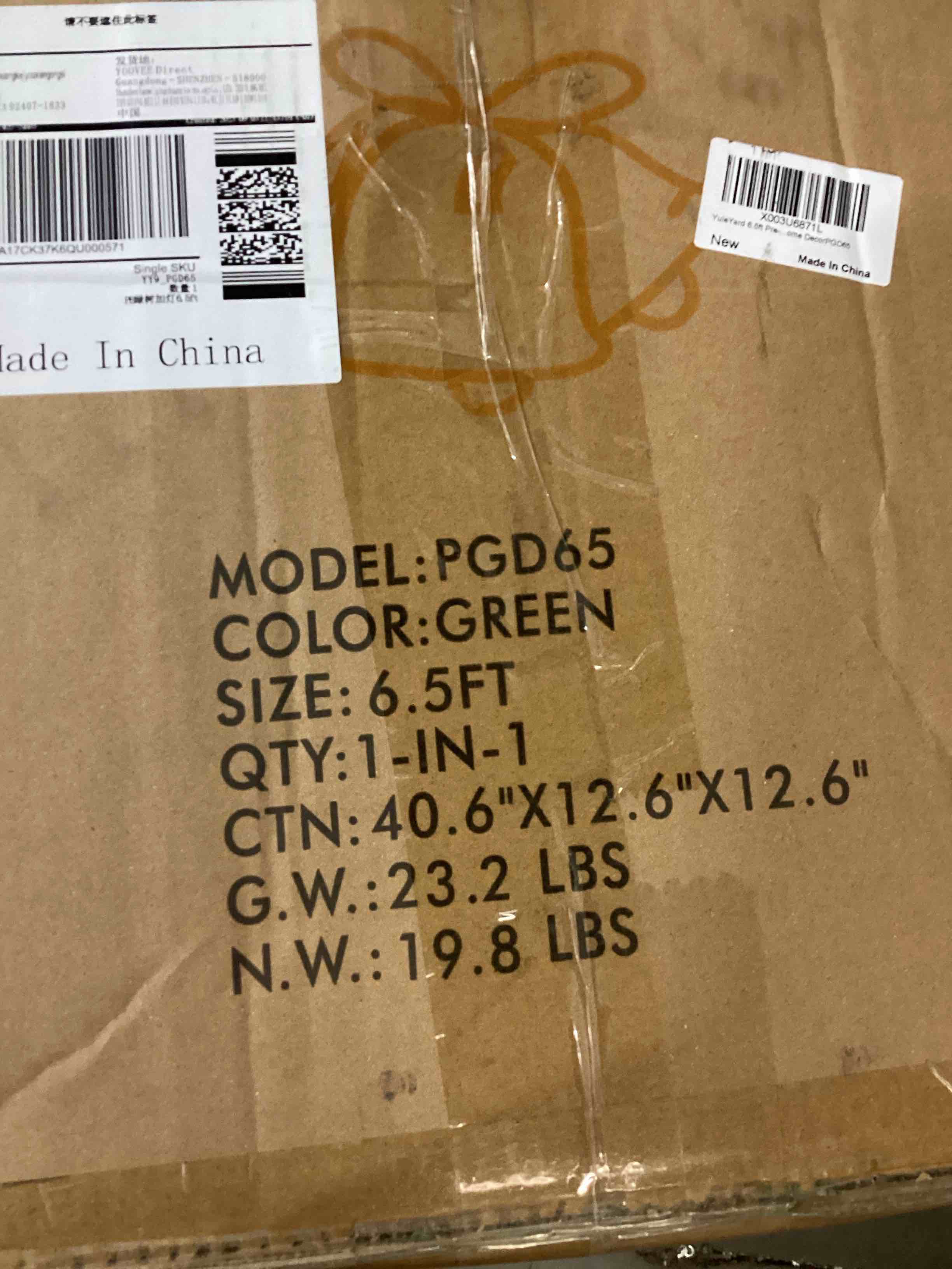https://s3.amazonaws.com/lotting-images-prod/bidfta/ORG5862343_1715282219751.jpeg