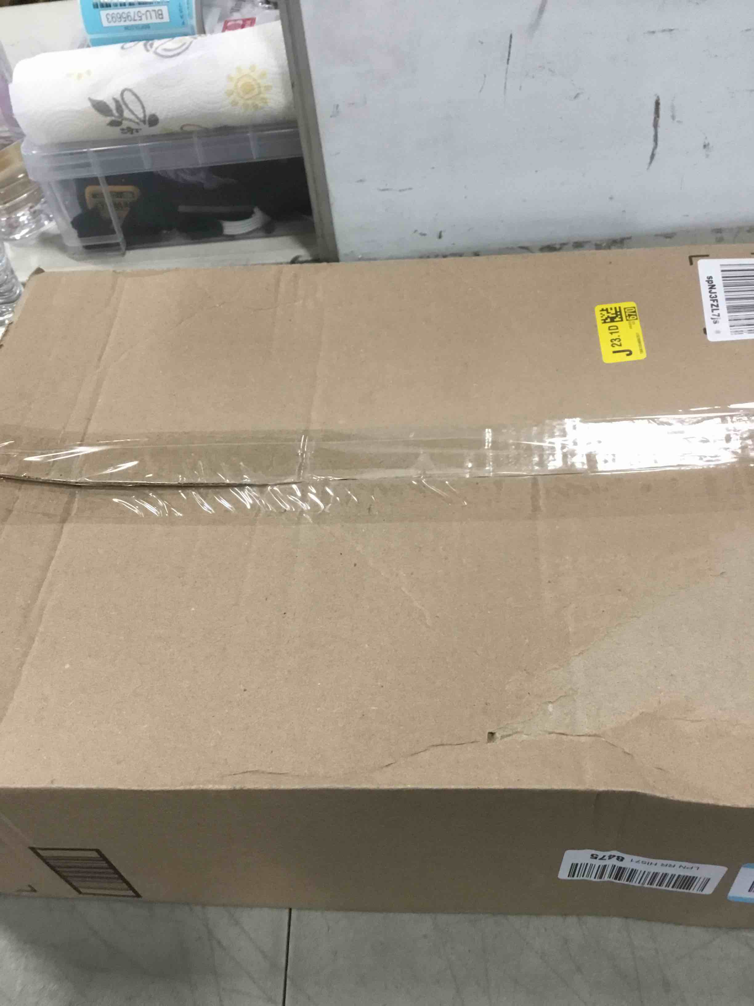 https://s3.amazonaws.com/lotting-images-prod/bidfta/ORG5878502_1705690977549.jpeg