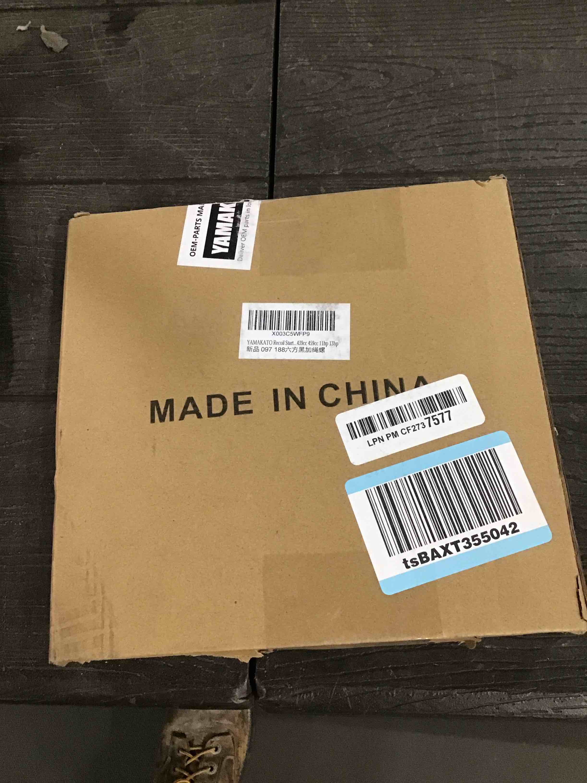 https://s3.amazonaws.com/lotting-images-prod/bidfta/ORG5879448_1711193330492.jpeg