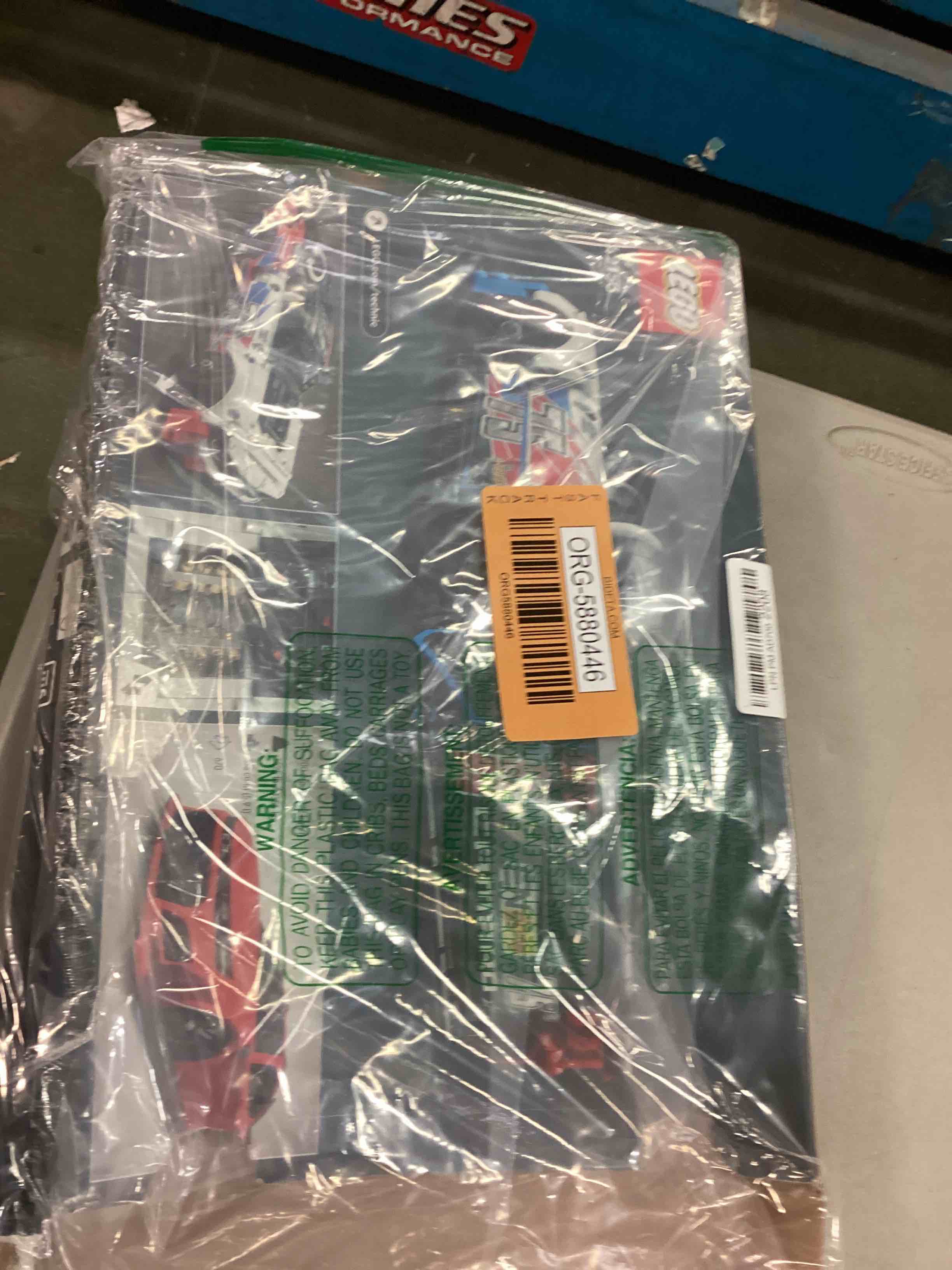 https://s3.amazonaws.com/lotting-images-prod/bidfta/ORG5880446_1705093312428.jpeg