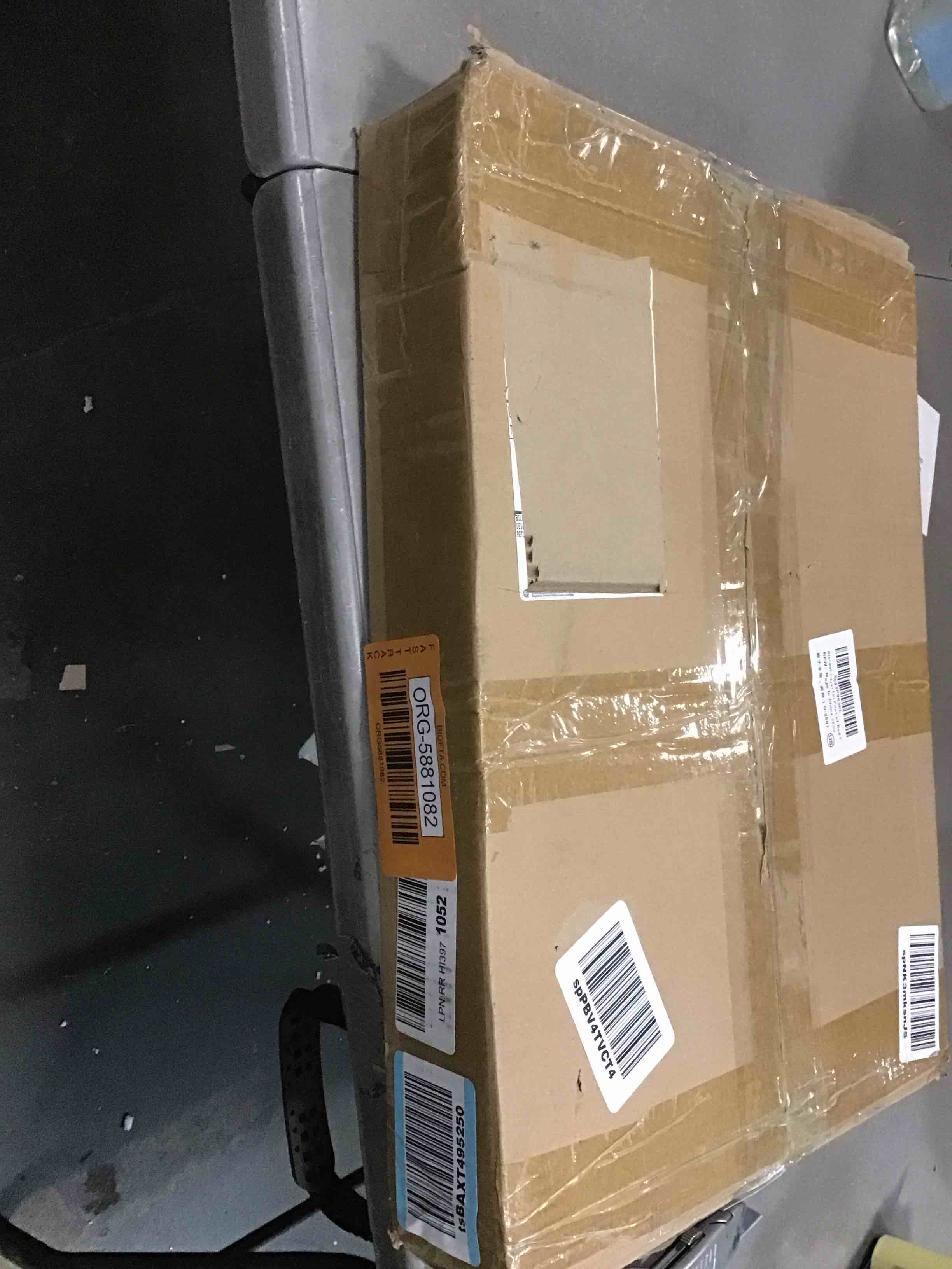 https://s3.amazonaws.com/lotting-images-prod/bidfta/ORG5881082_1706043310014.jpeg