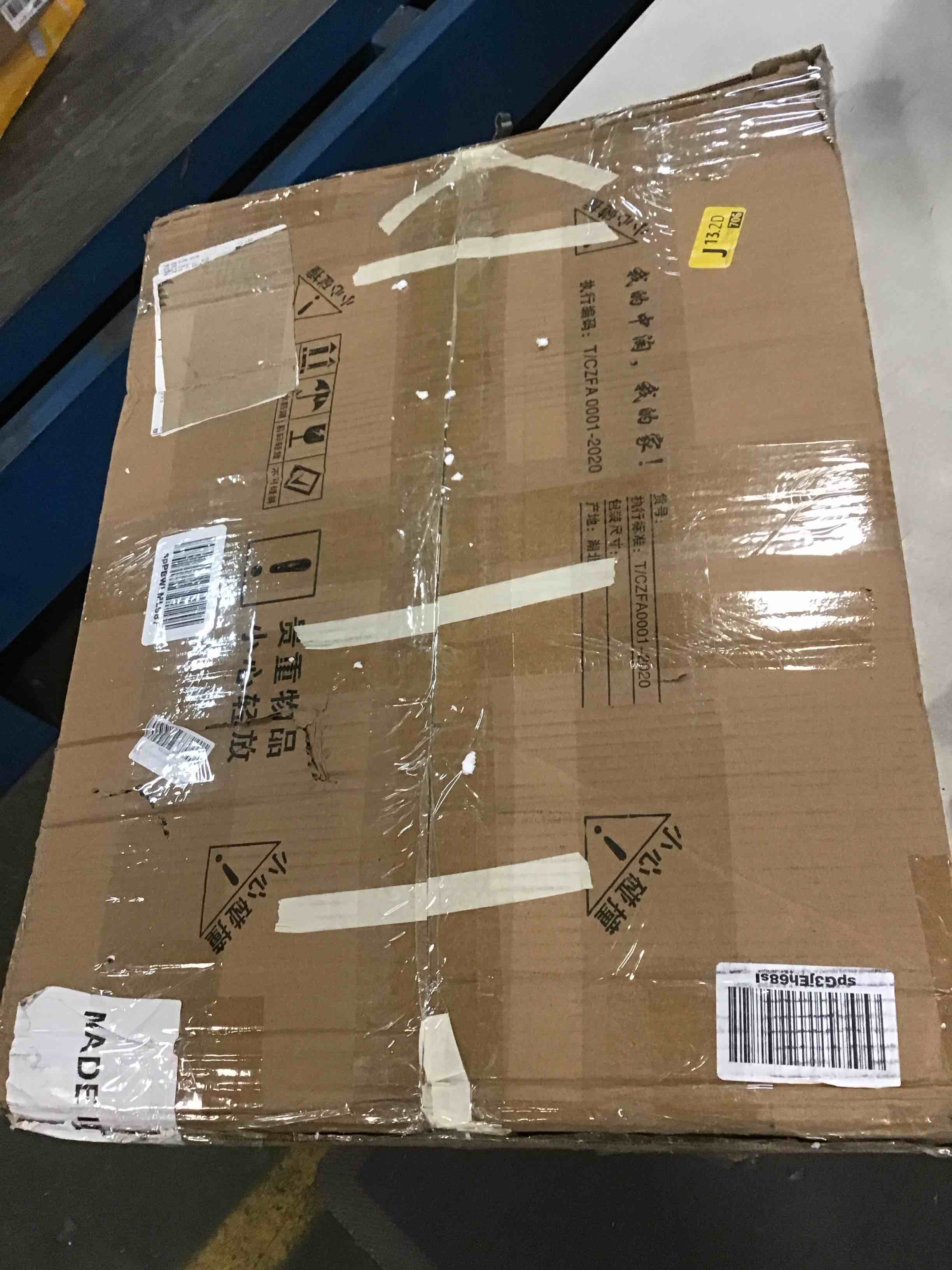 https://s3.amazonaws.com/lotting-images-prod/bidfta/ORG5889611_1704292562302.jpeg