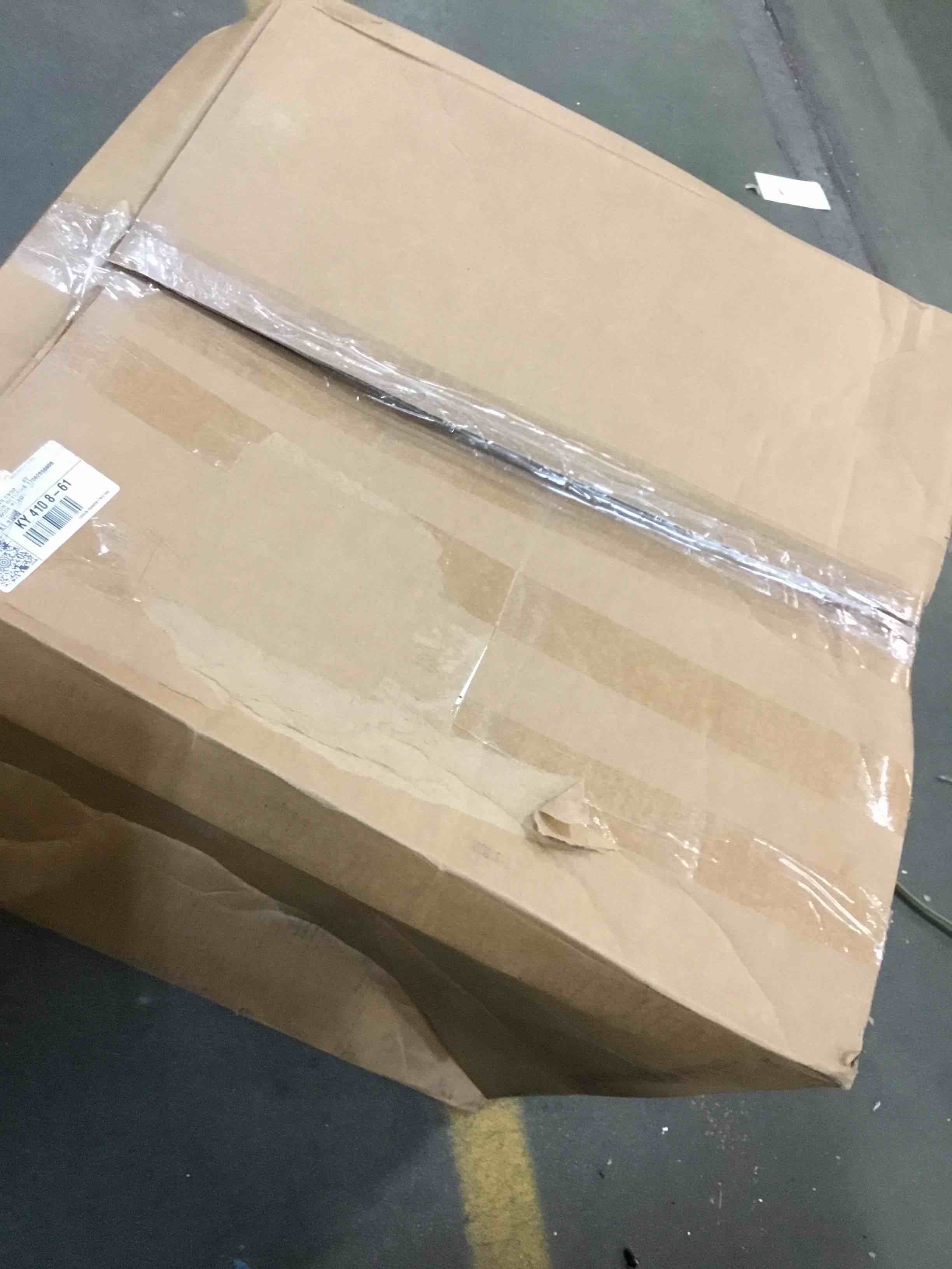 https://s3.amazonaws.com/lotting-images-prod/bidfta/ORG5898965_1704199227895.jpeg