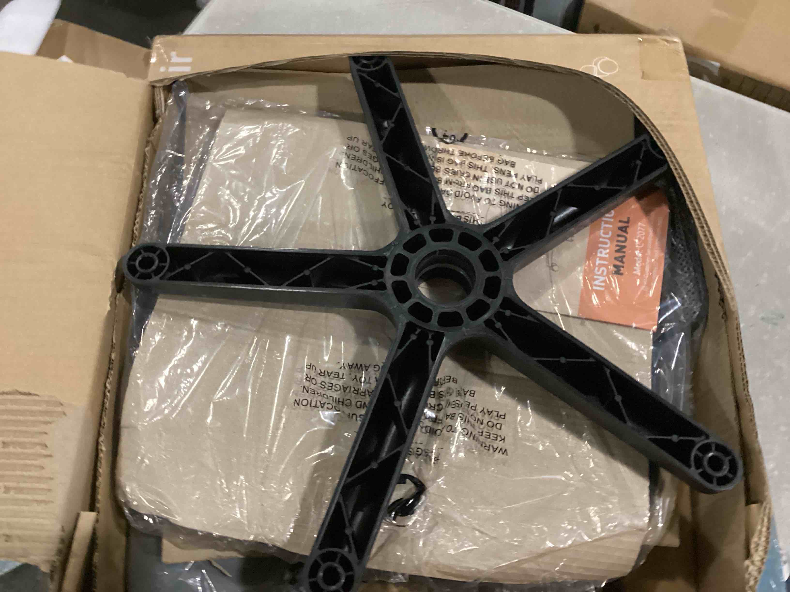 https://s3.amazonaws.com/lotting-images-prod/bidfta/ORG5902200_1720017508035.jpeg