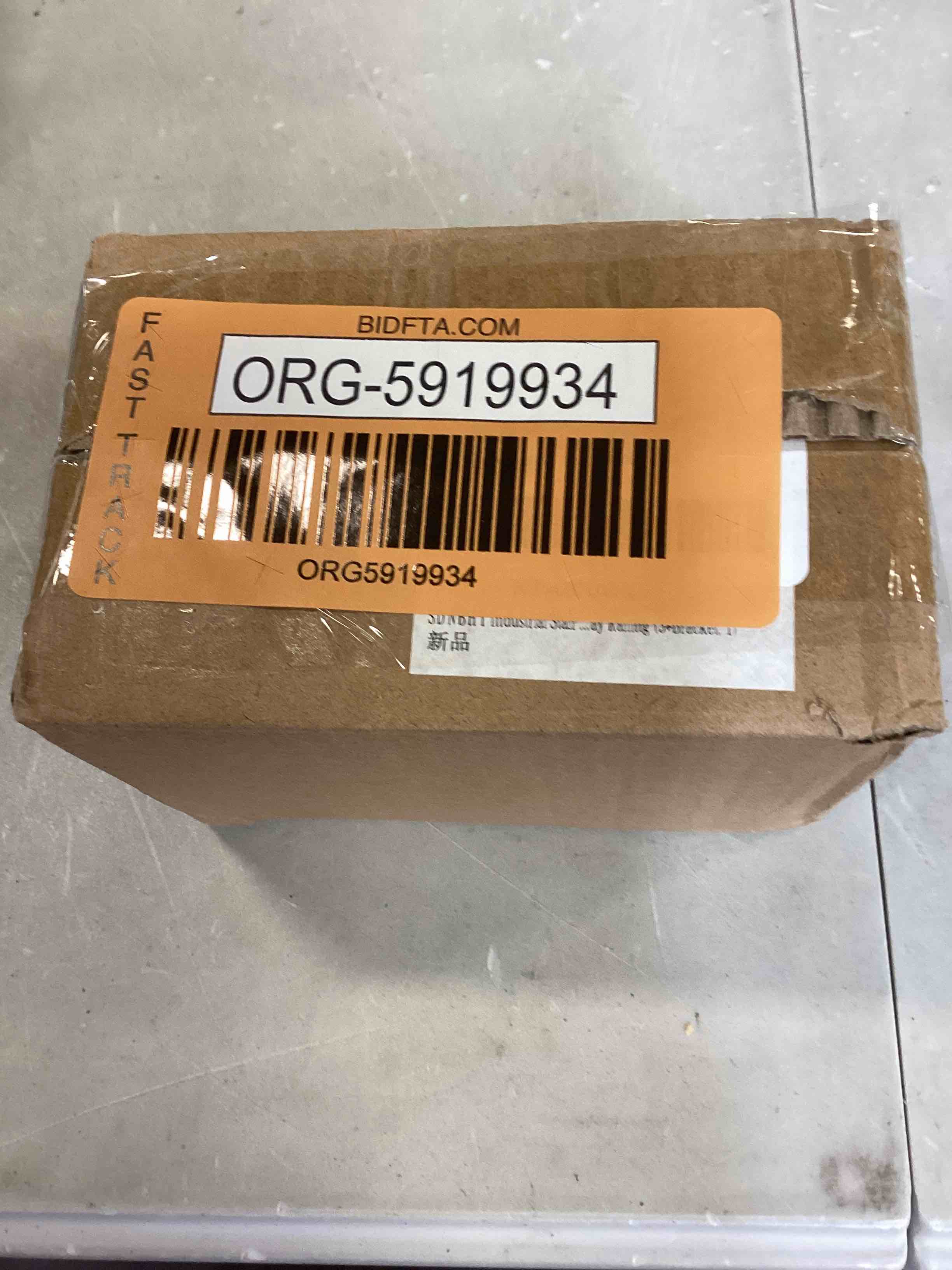 https://s3.amazonaws.com/lotting-images-prod/bidfta/ORG5919934_1712172098783.jpeg