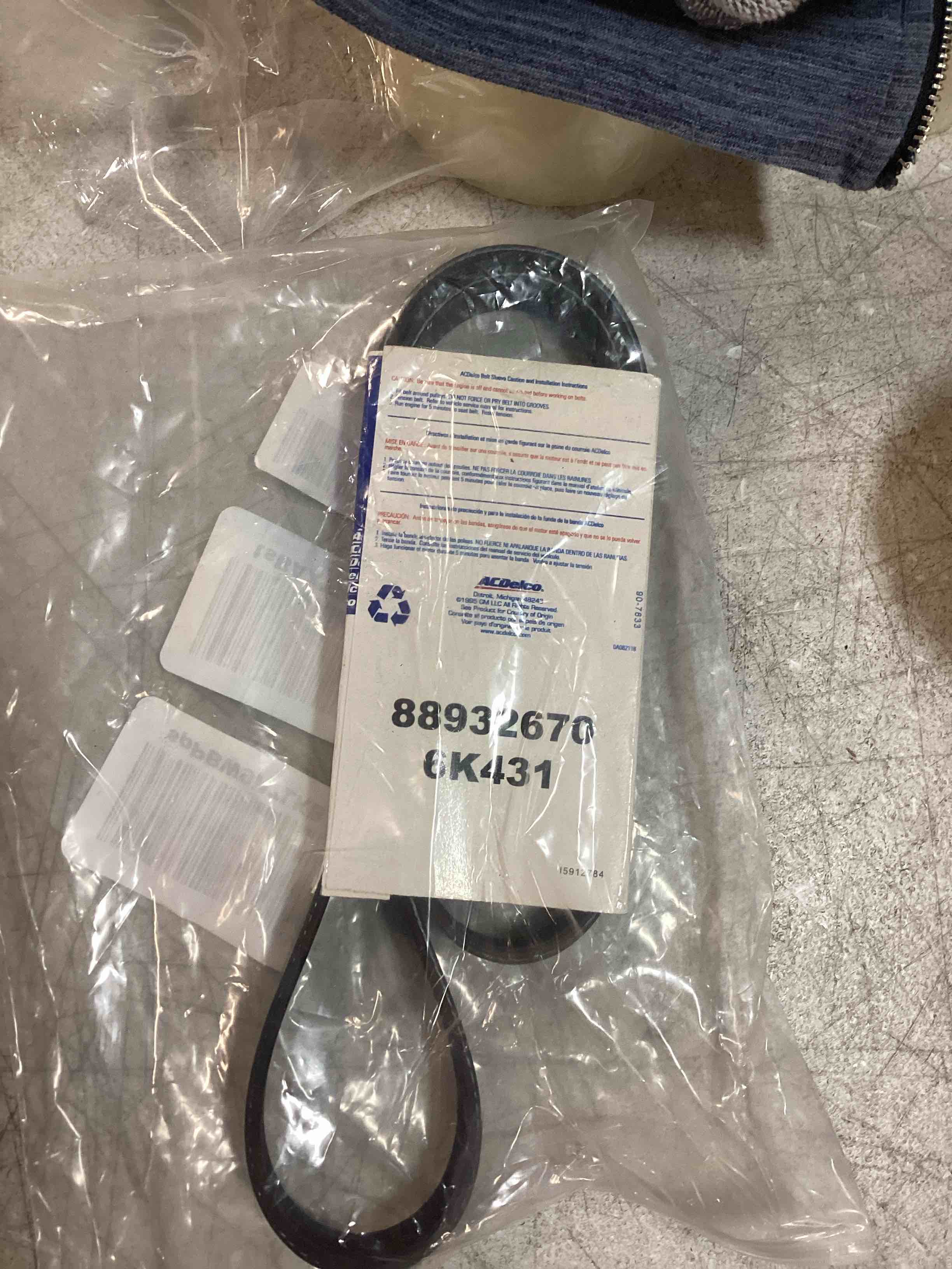 Condition photo showing Good Condition for ACDelco Gold 6K431 Standard V-Ribbed Serpentine Belt