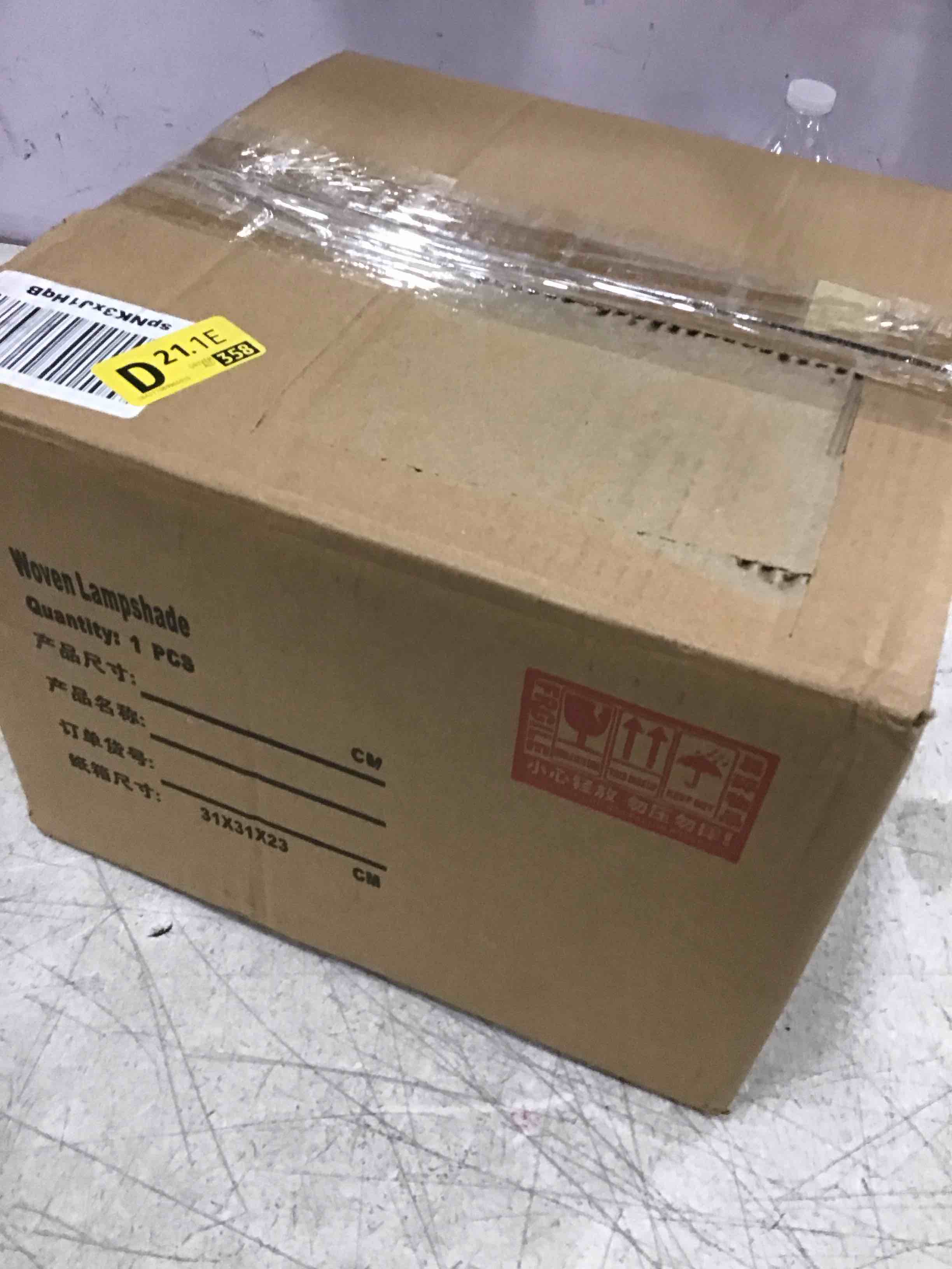 https://s3.amazonaws.com/lotting-images-prod/bidfta/ORG5933304_1709757272244.jpeg