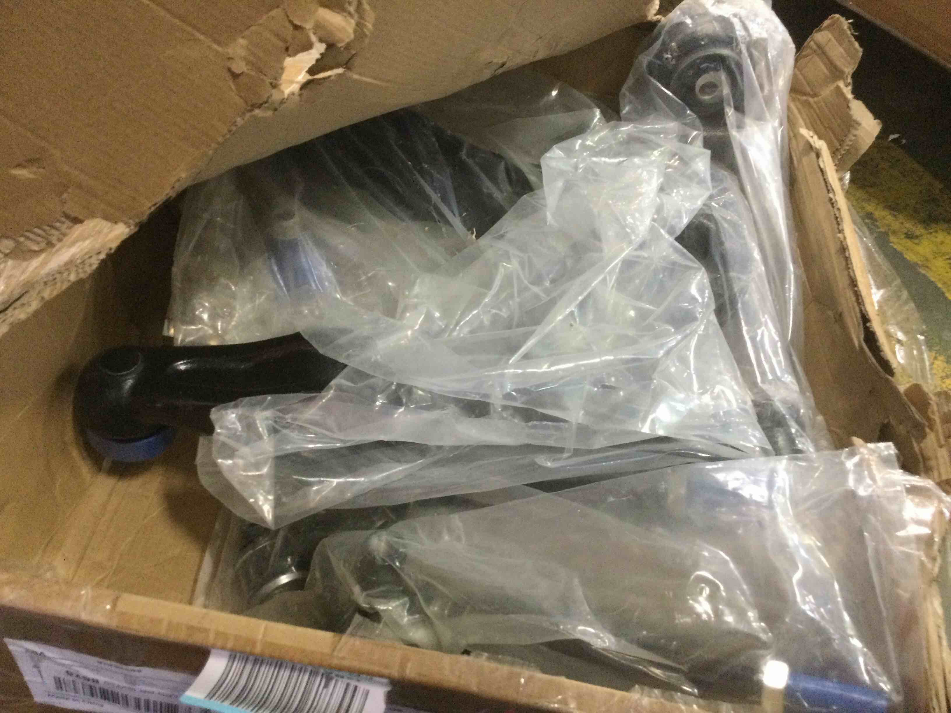 https://s3.amazonaws.com/lotting-images-prod/bidfta/ORG5985359_1708719226915.jpeg