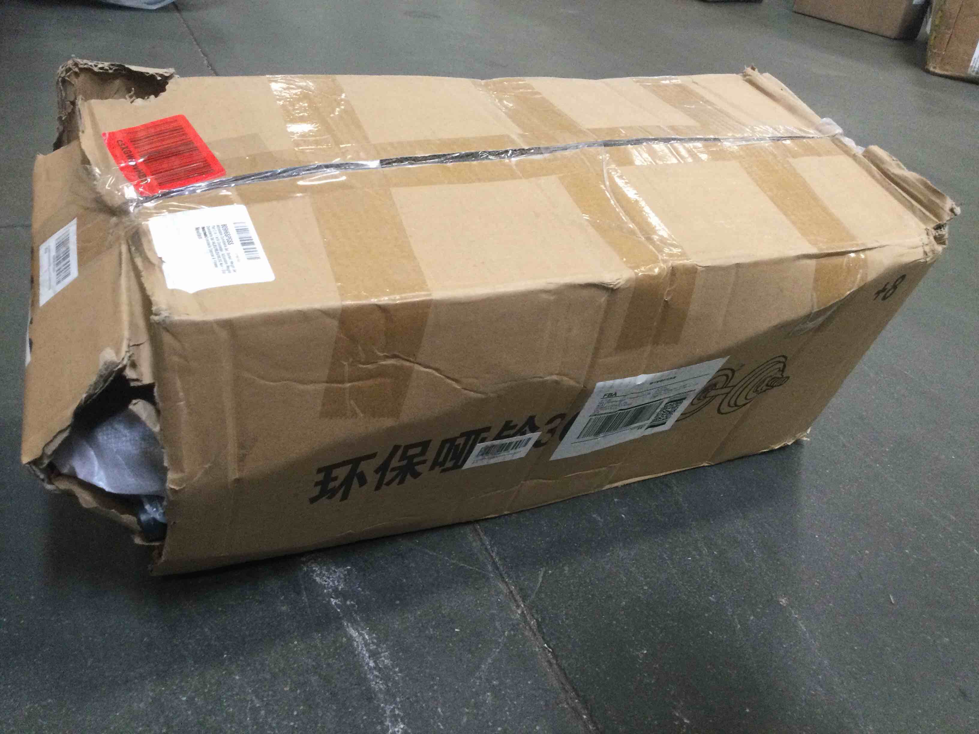 https://s3.amazonaws.com/lotting-images-prod/bidfta/ORG5990869_1709227524197.jpeg
