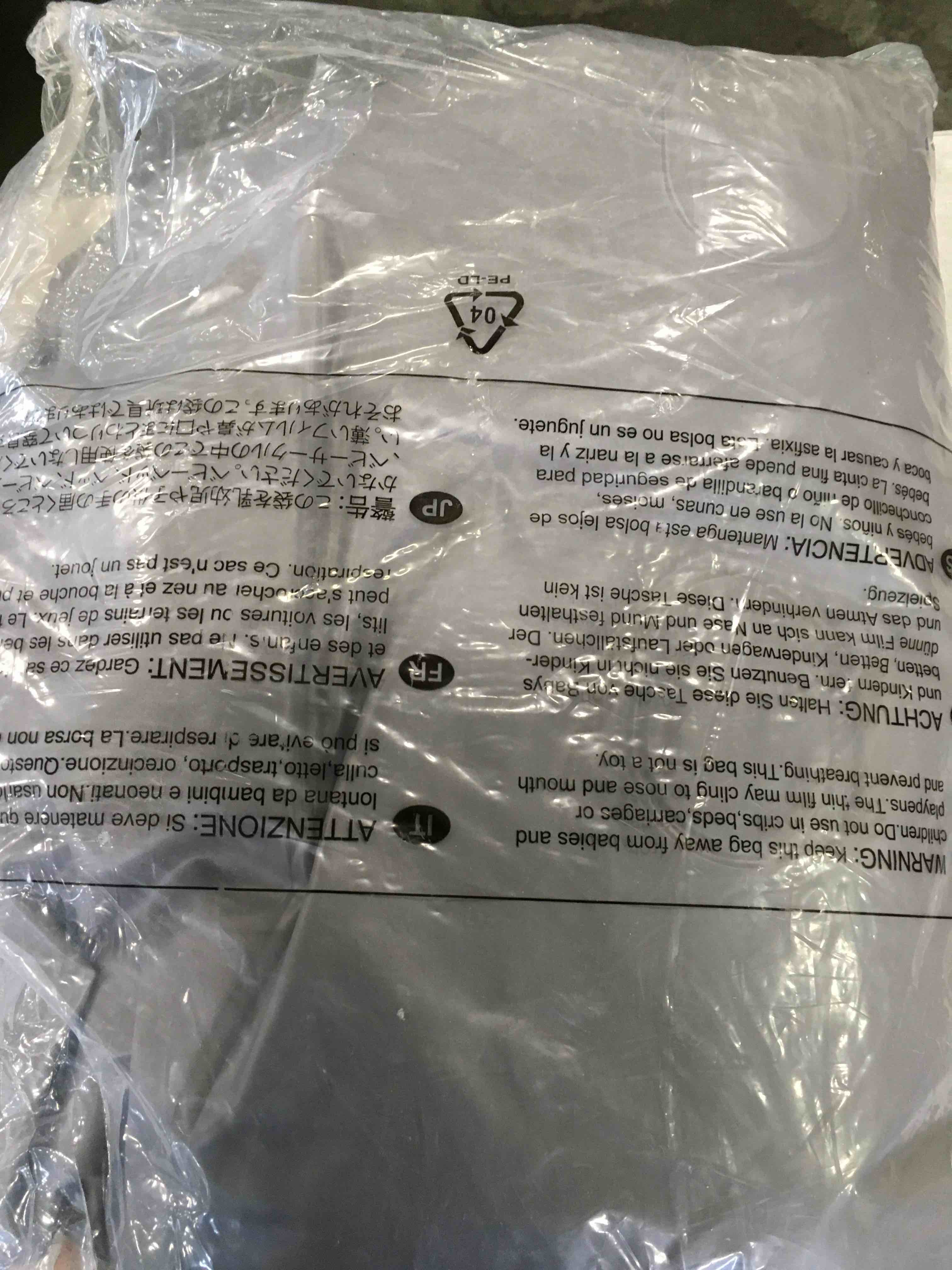https://s3.amazonaws.com/lotting-images-prod/bidfta/ORG6004604_1709646540947.jpeg