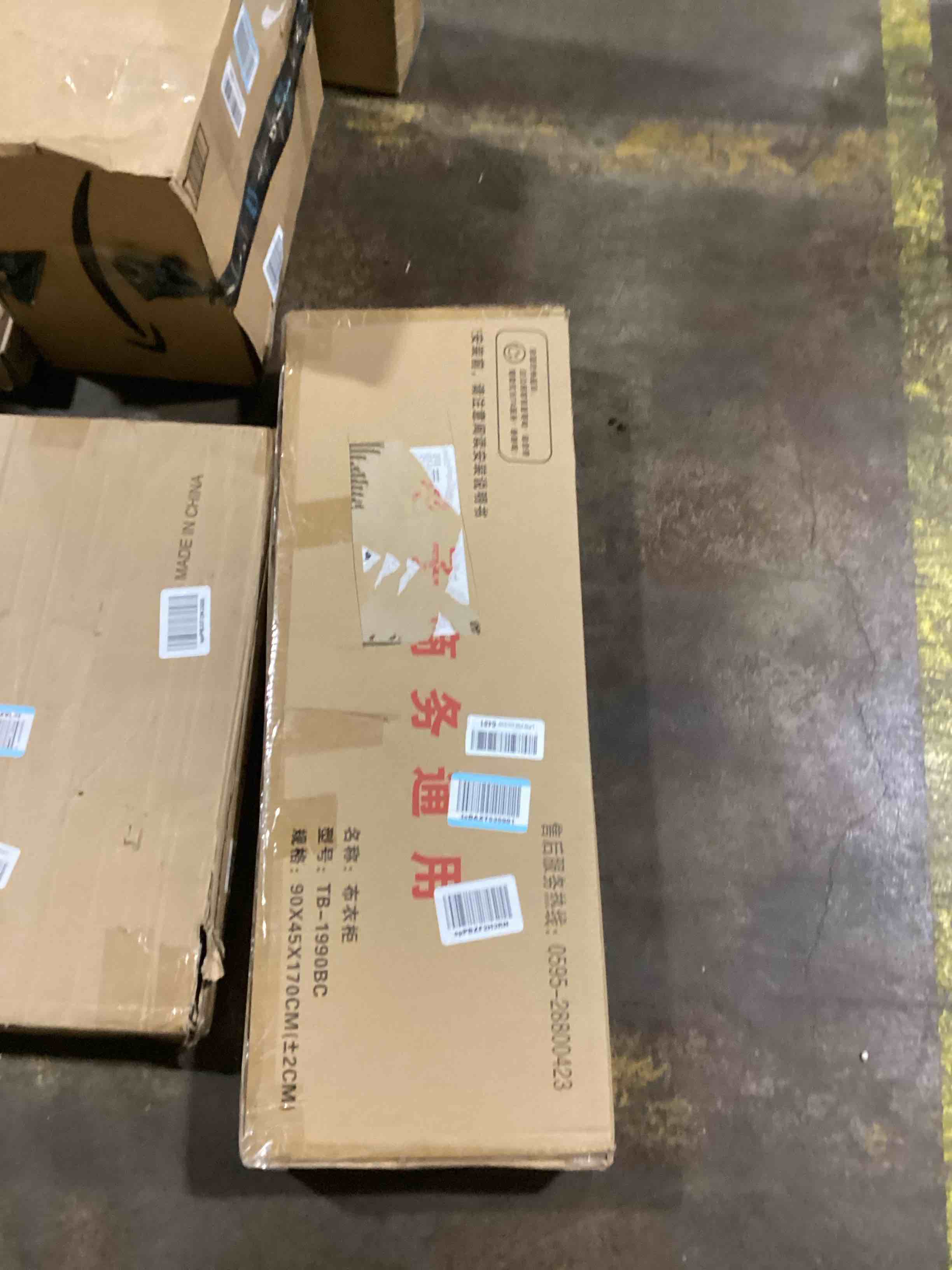 https://s3.amazonaws.com/lotting-images-prod/bidfta/ORG6039922_1724166561948.jpeg