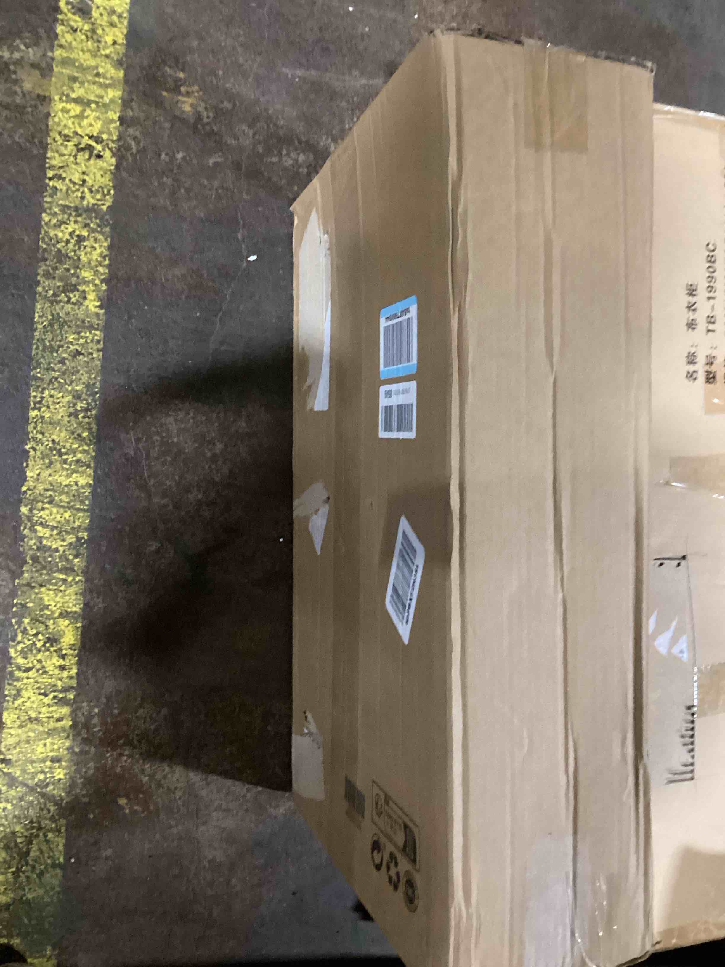 https://s3.amazonaws.com/lotting-images-prod/bidfta/ORG6039923_1724166512409.jpeg