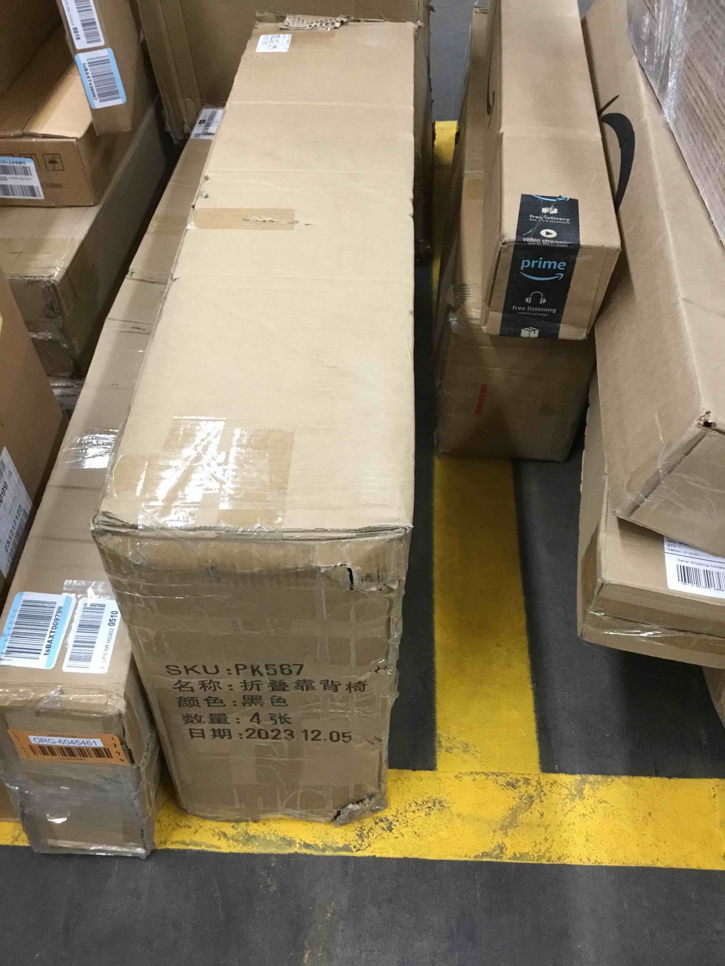 https://s3.amazonaws.com/lotting-images-prod/bidfta/ORG6045462_1712172160019.jpeg