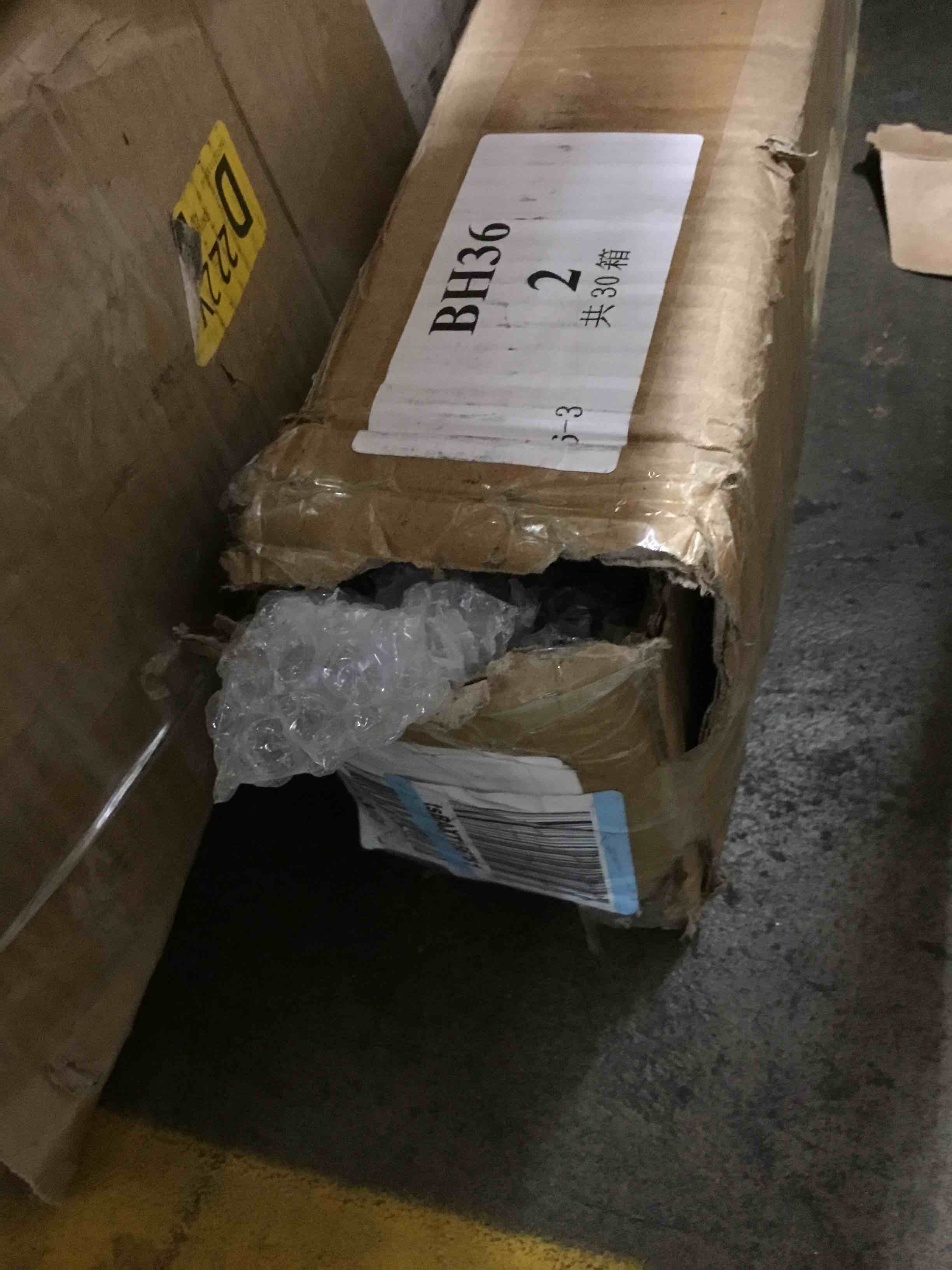 https://s3.amazonaws.com/lotting-images-prod/bidfta/ORG6046826_1718394972133.jpeg