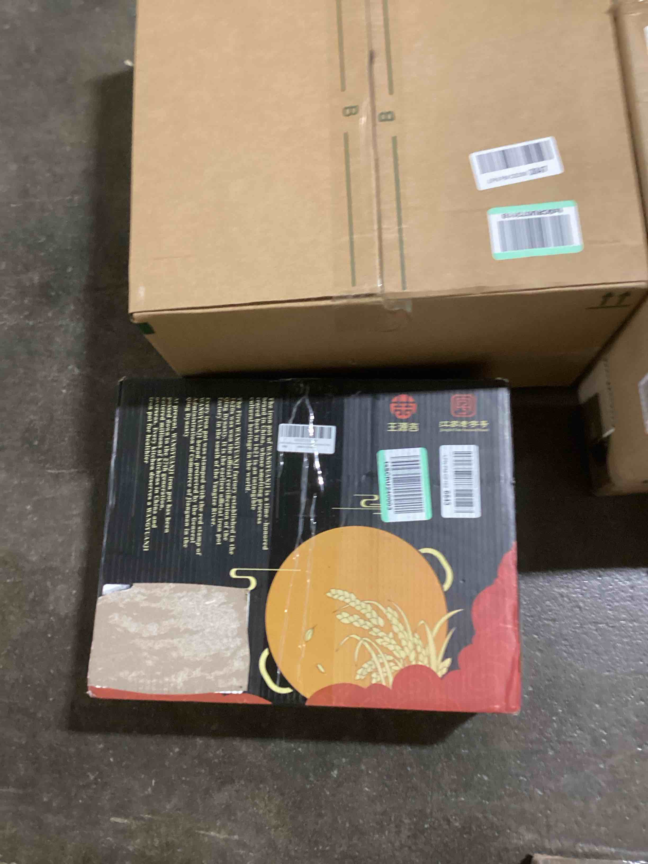 https://s3.amazonaws.com/lotting-images-prod/bidfta/ORG6063150_1714576892356.jpeg