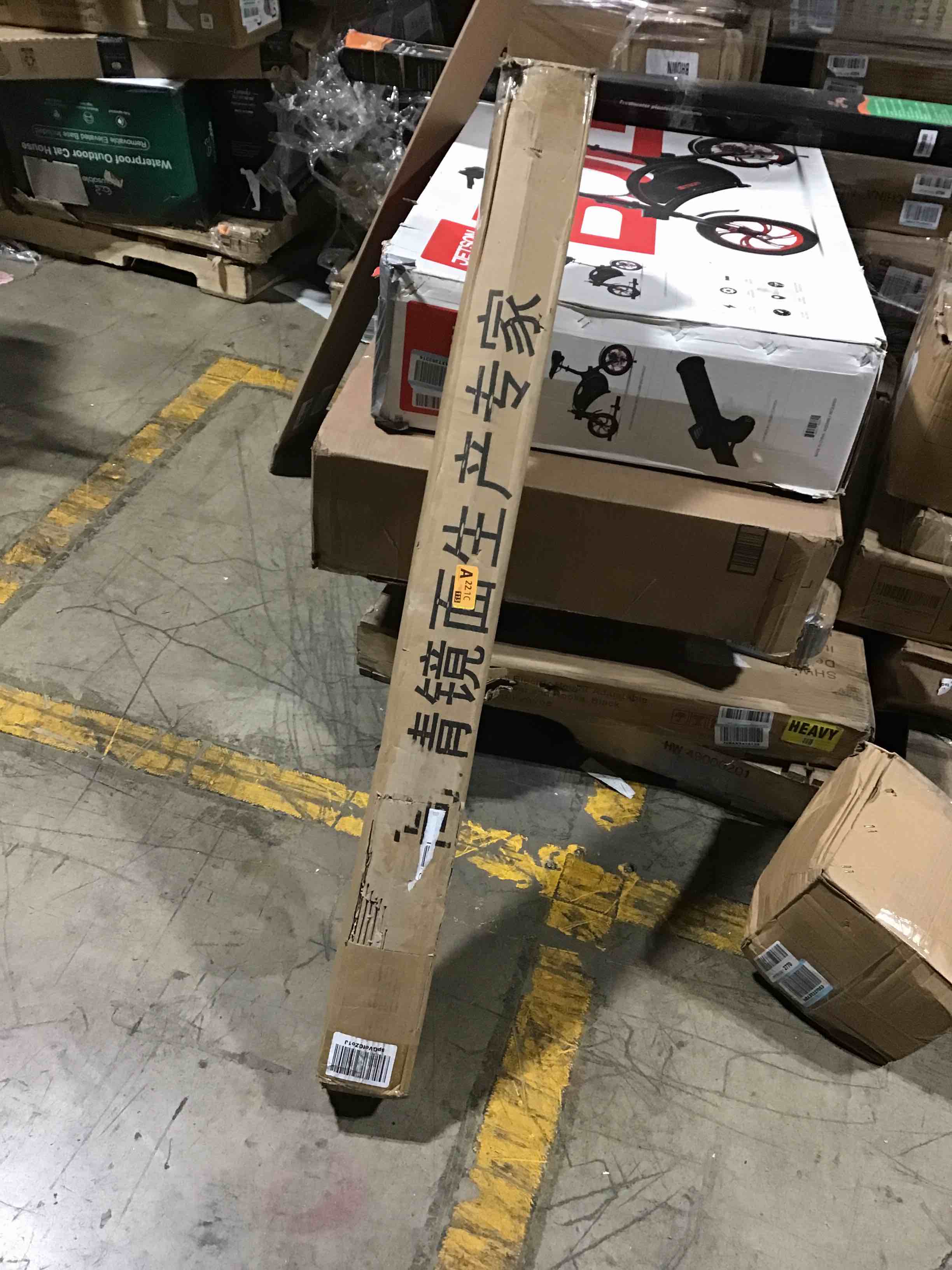 https://s3.amazonaws.com/lotting-images-prod/bidfta/ORG6100328_1708367131383.jpeg