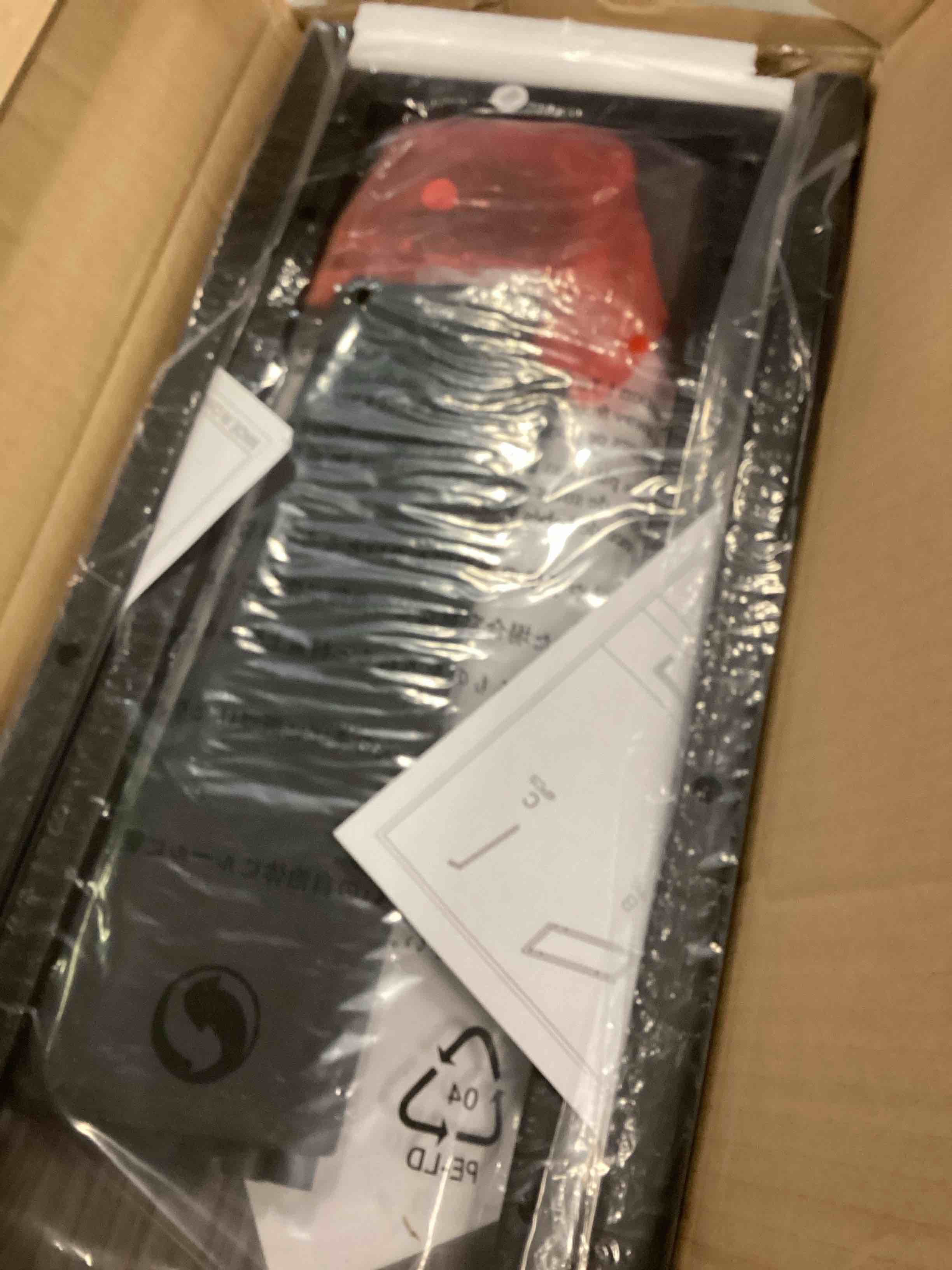 https://s3.amazonaws.com/lotting-images-prod/bidfta/ORG6139811_1707835373253.jpeg