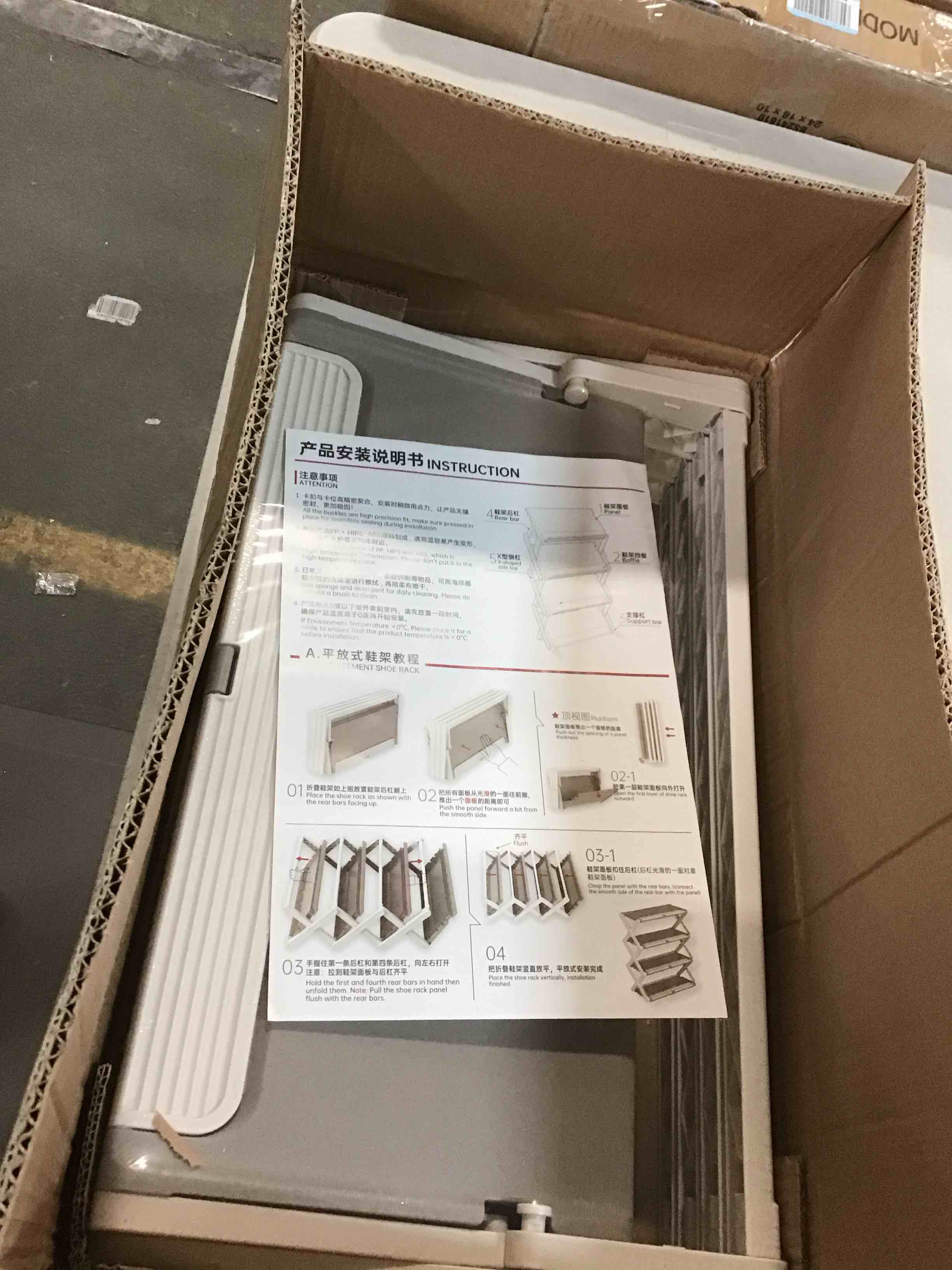 https://s3.amazonaws.com/lotting-images-prod/bidfta/ORG6149502_1708968985173.jpeg
