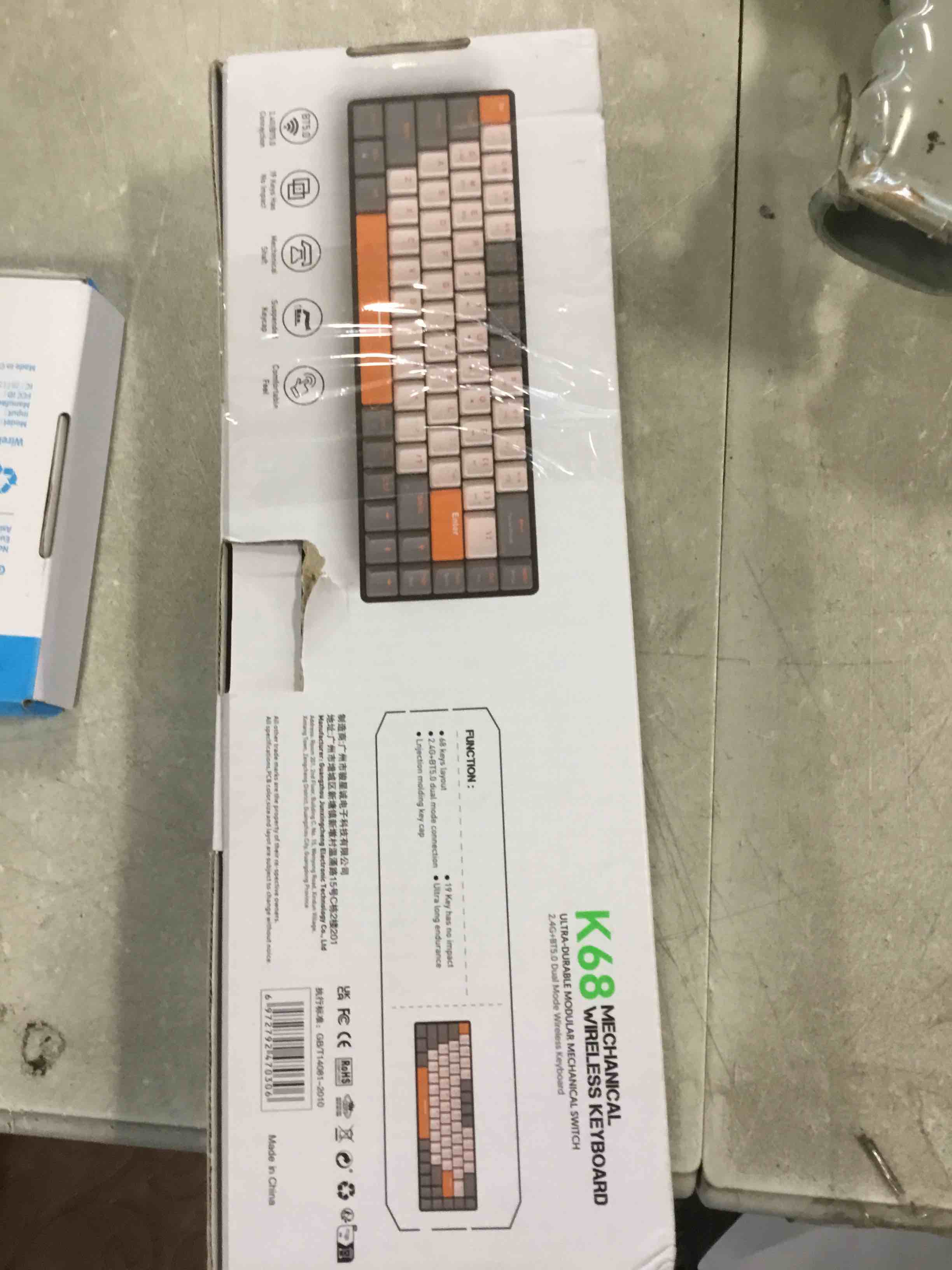 https://s3.amazonaws.com/lotting-images-prod/bidfta/ORG6171777_1713538099916.jpeg