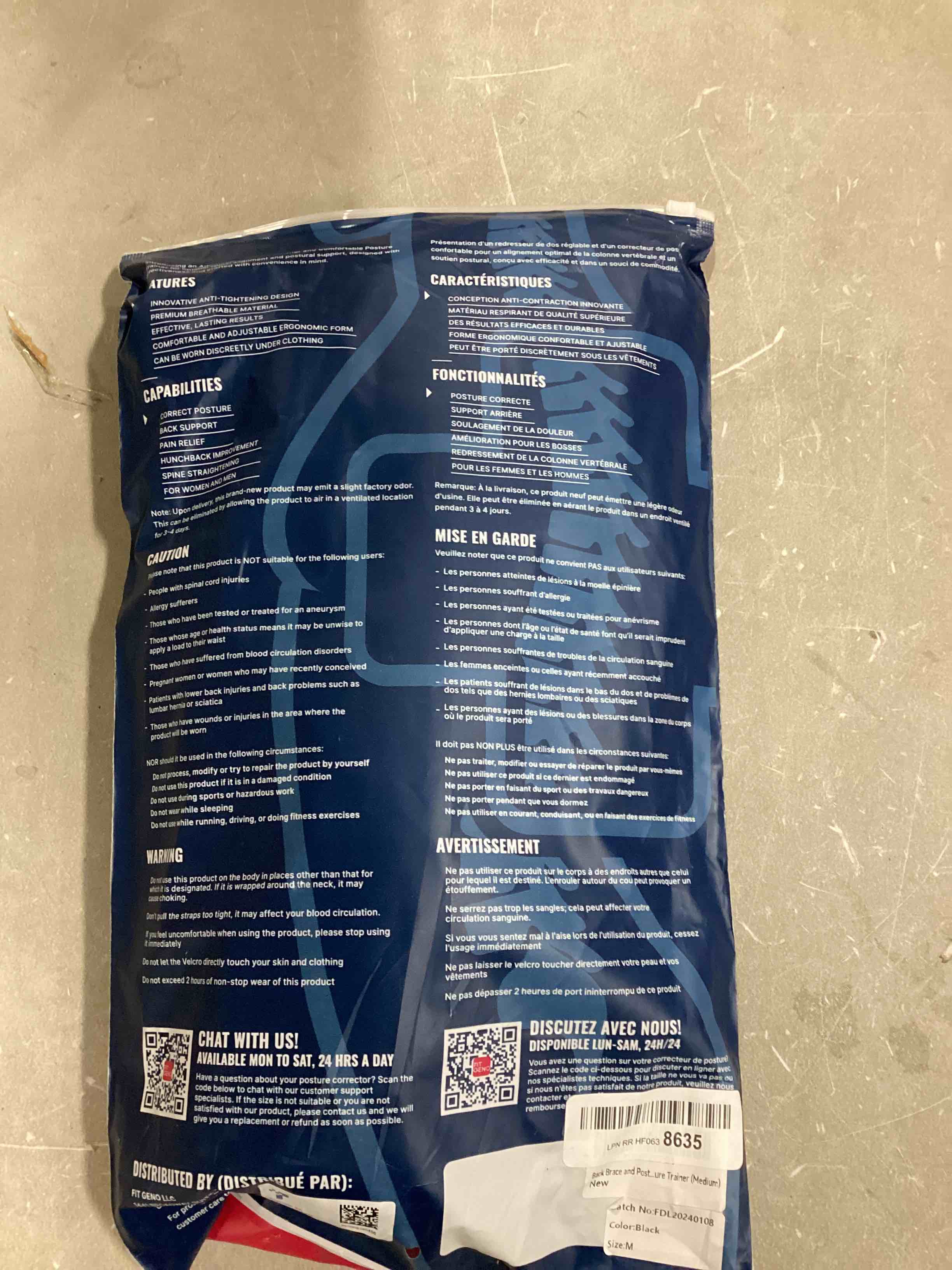 back brace and posture corrector