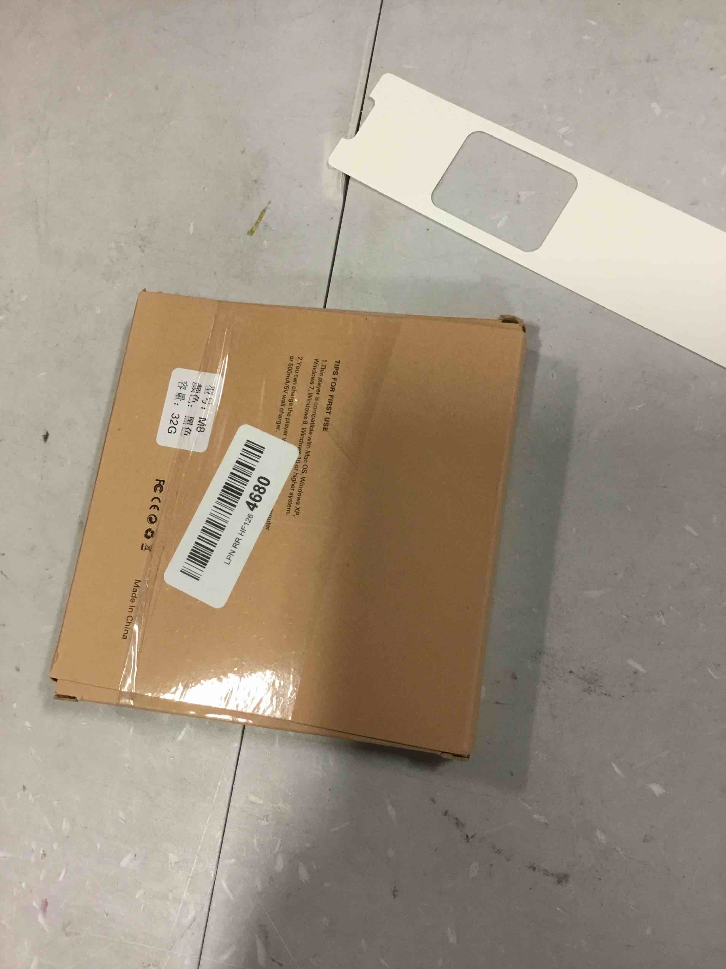 https://s3.amazonaws.com/lotting-images-prod/bidfta/ORG6196345_1715112230701.jpeg